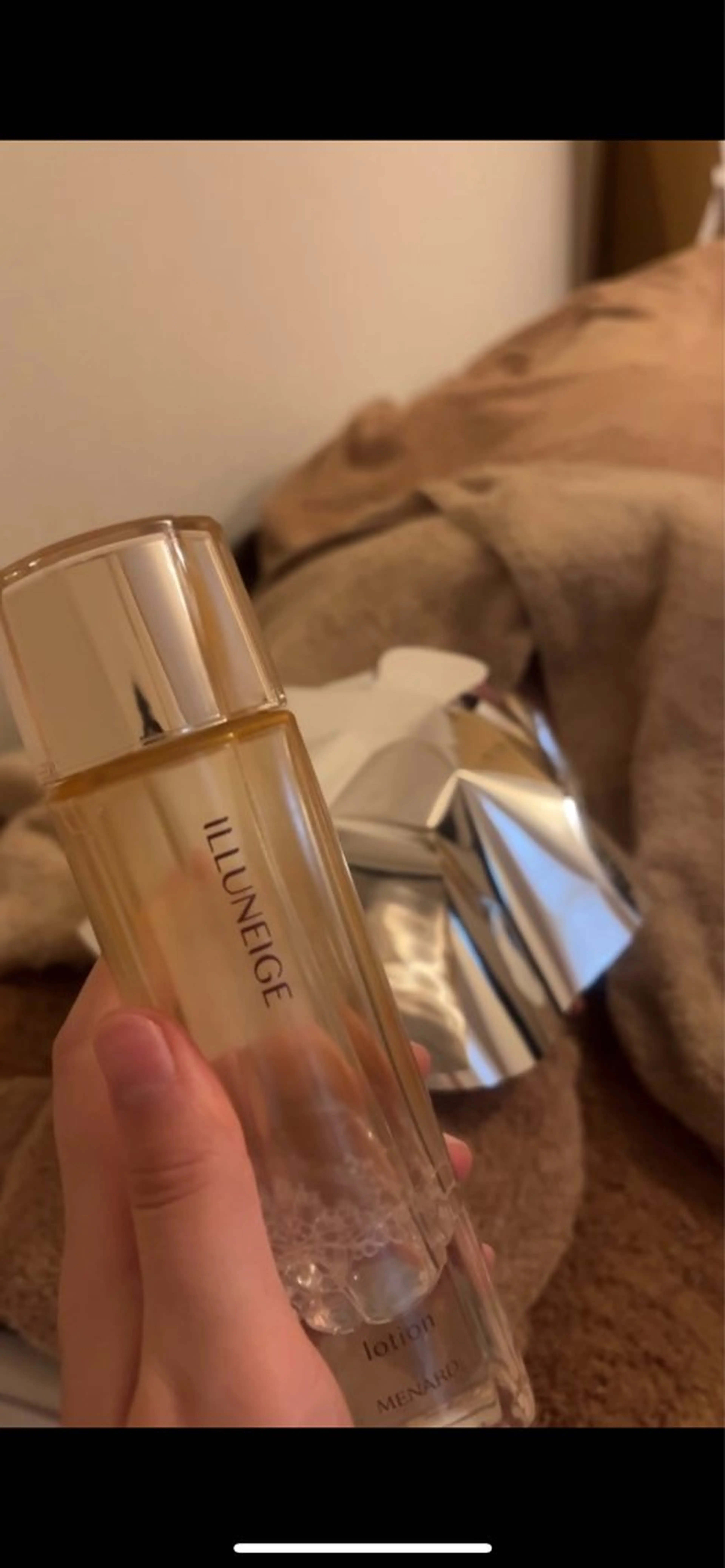 高岡 うさのエステ・リラクイメージ