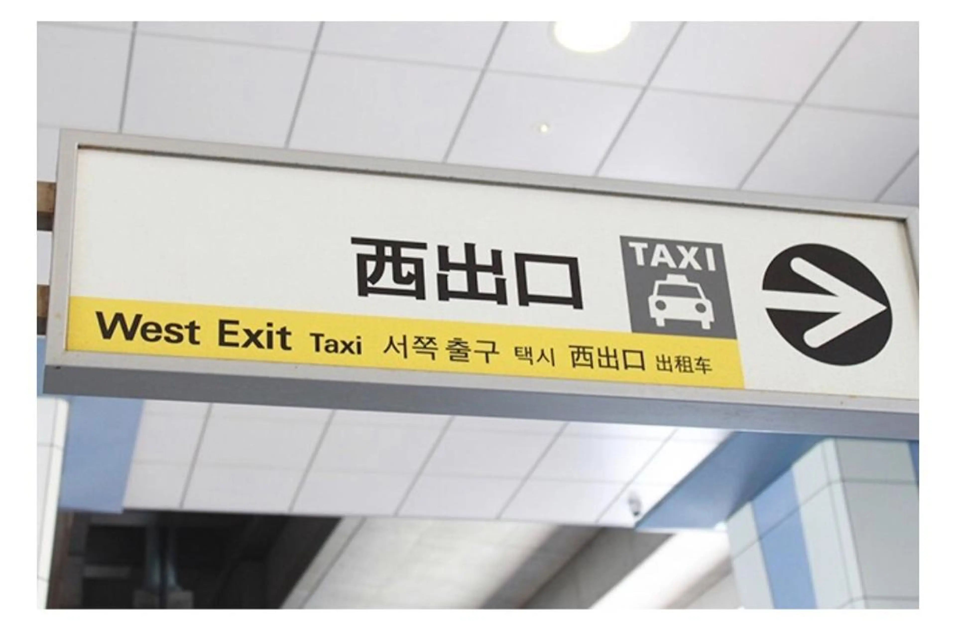 メンズ 美肌脱毛ｉ ｜泉大津のエステ・リラクイメージ