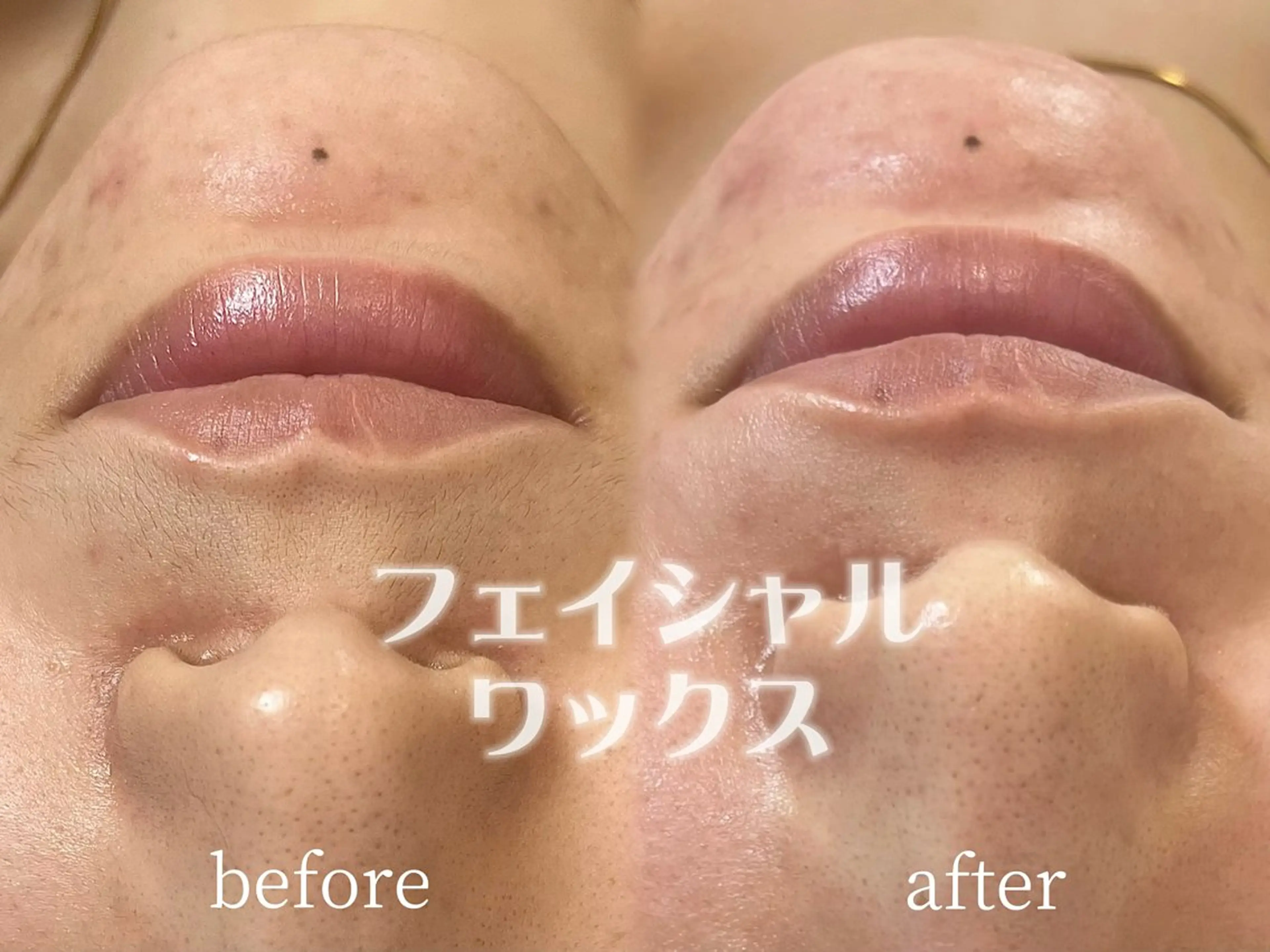 アイブロウ Kumu 那珂川店の眉毛・アイブロウイメージ