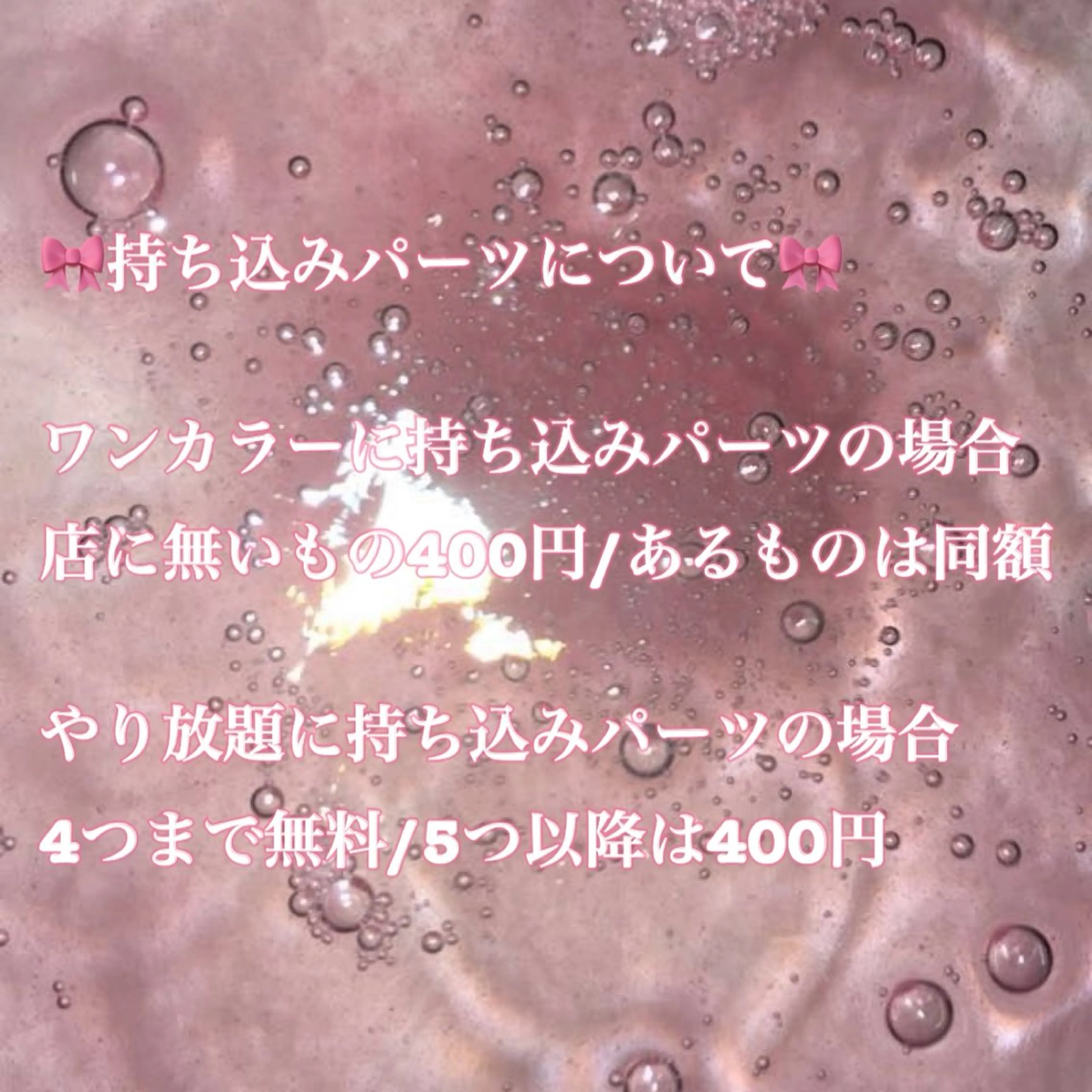 ネイル Basic本厚木店 Ruka♛のネイルデザイン