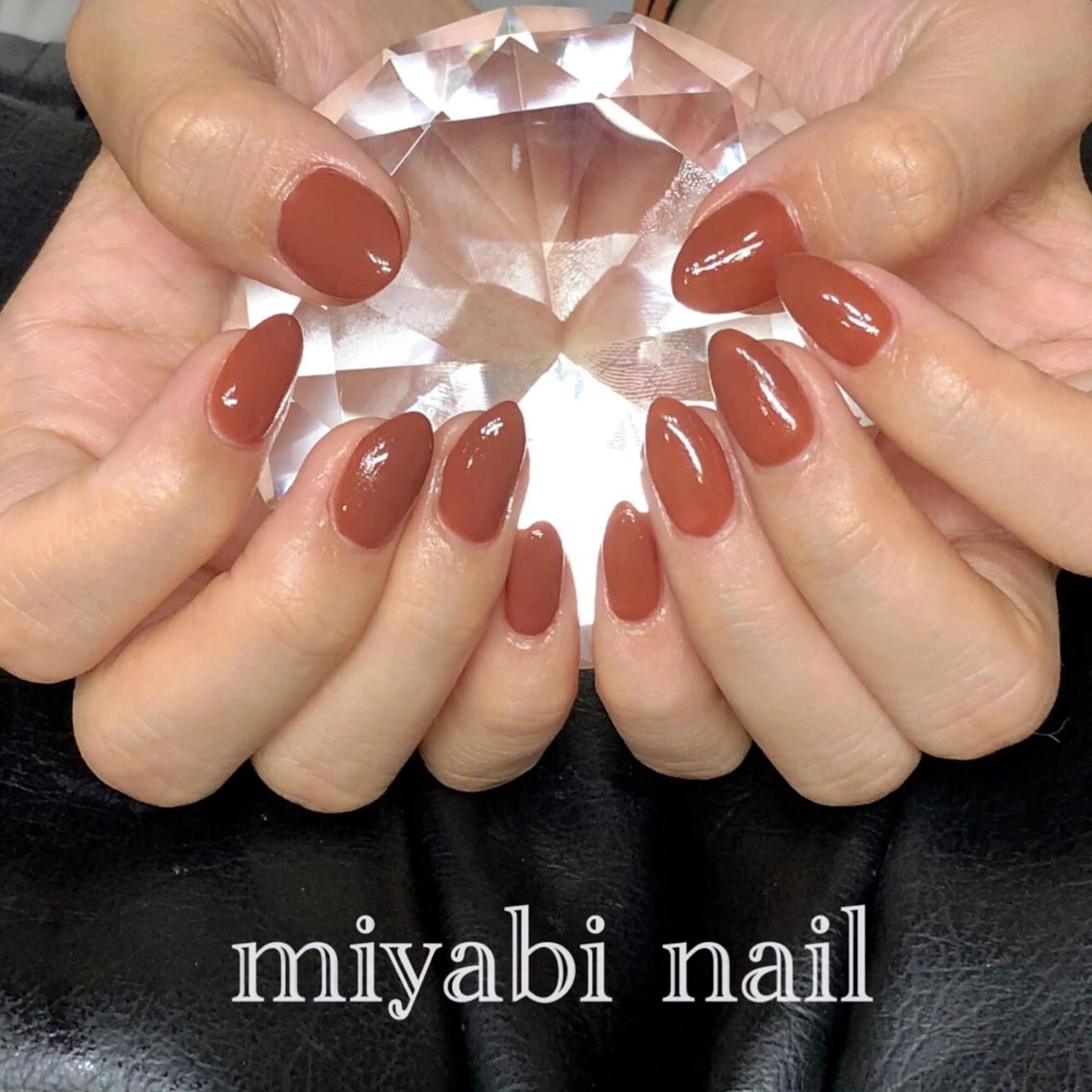 ネイル ブラウン ジェルネイル ワンカラーネイル ピンク シンプルネイル ハンドネイル miyabi nail 桂川駅近くのネイルデザイン