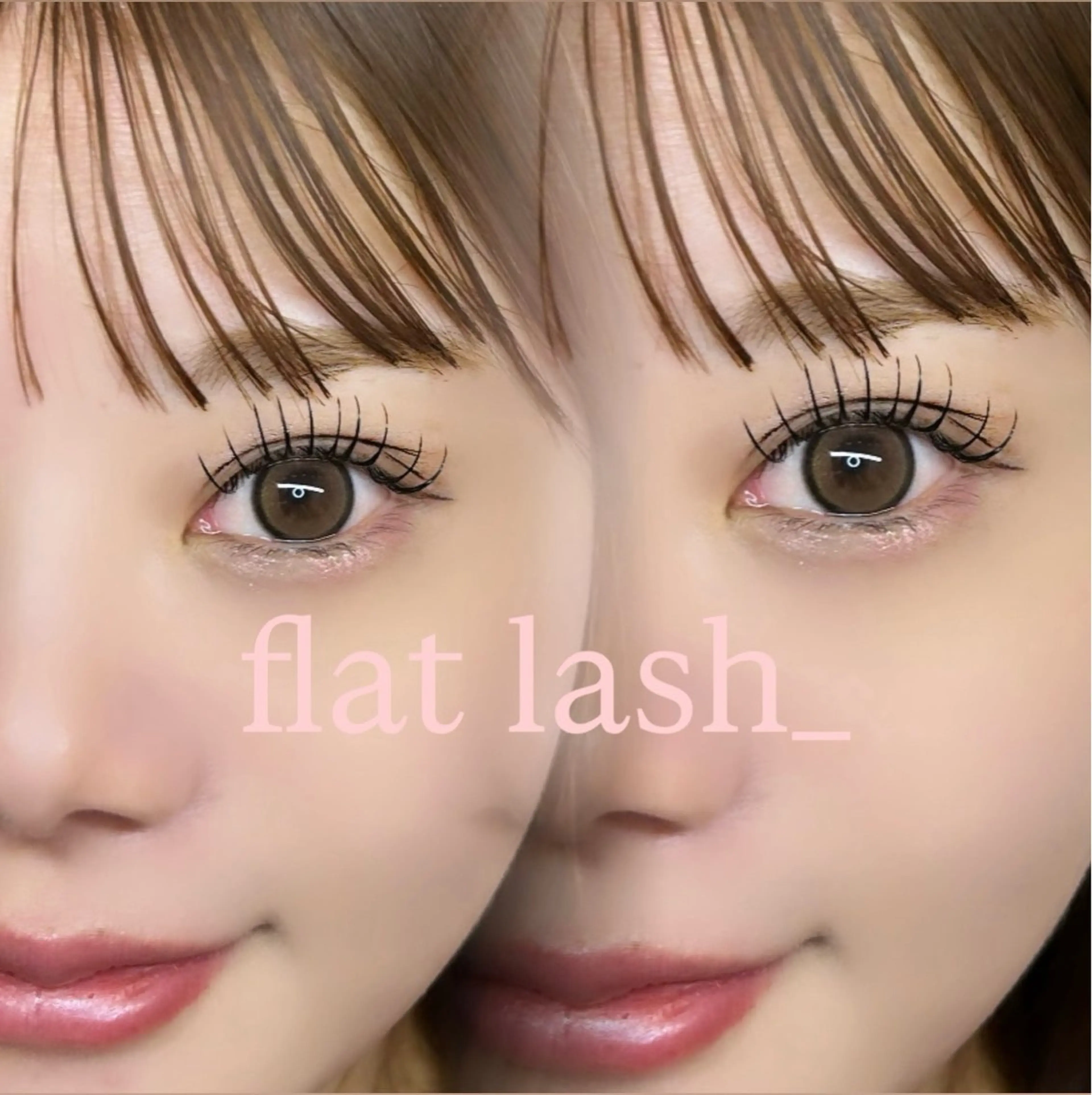 マツエク・マツパ マツエク 🪽NANA🪽 /完全個室サロン💎のマツエク・マツパデザイン