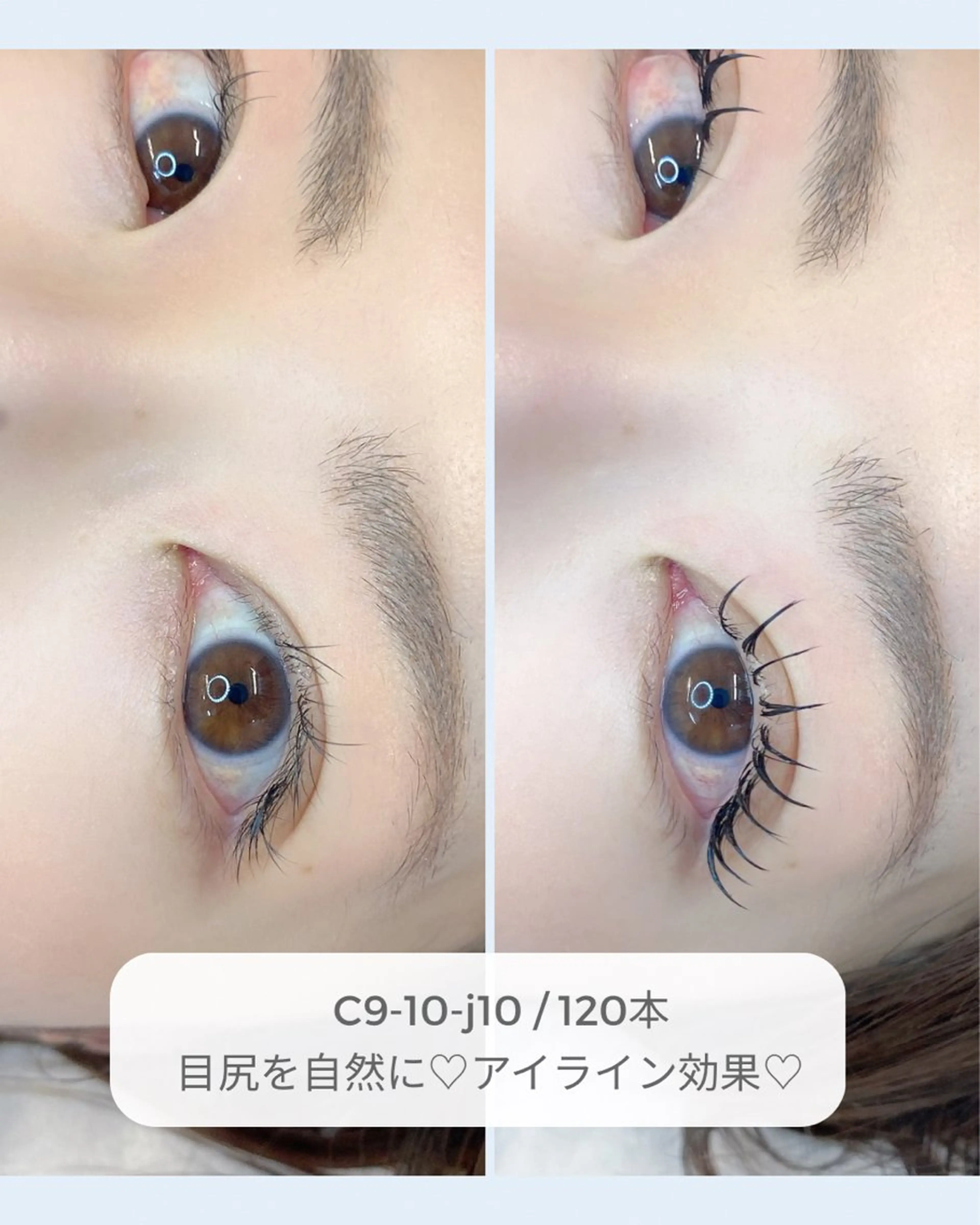 マツエク・マツパ マツエク 大石はな / lavlunaの眉毛・アイブロウイメージ