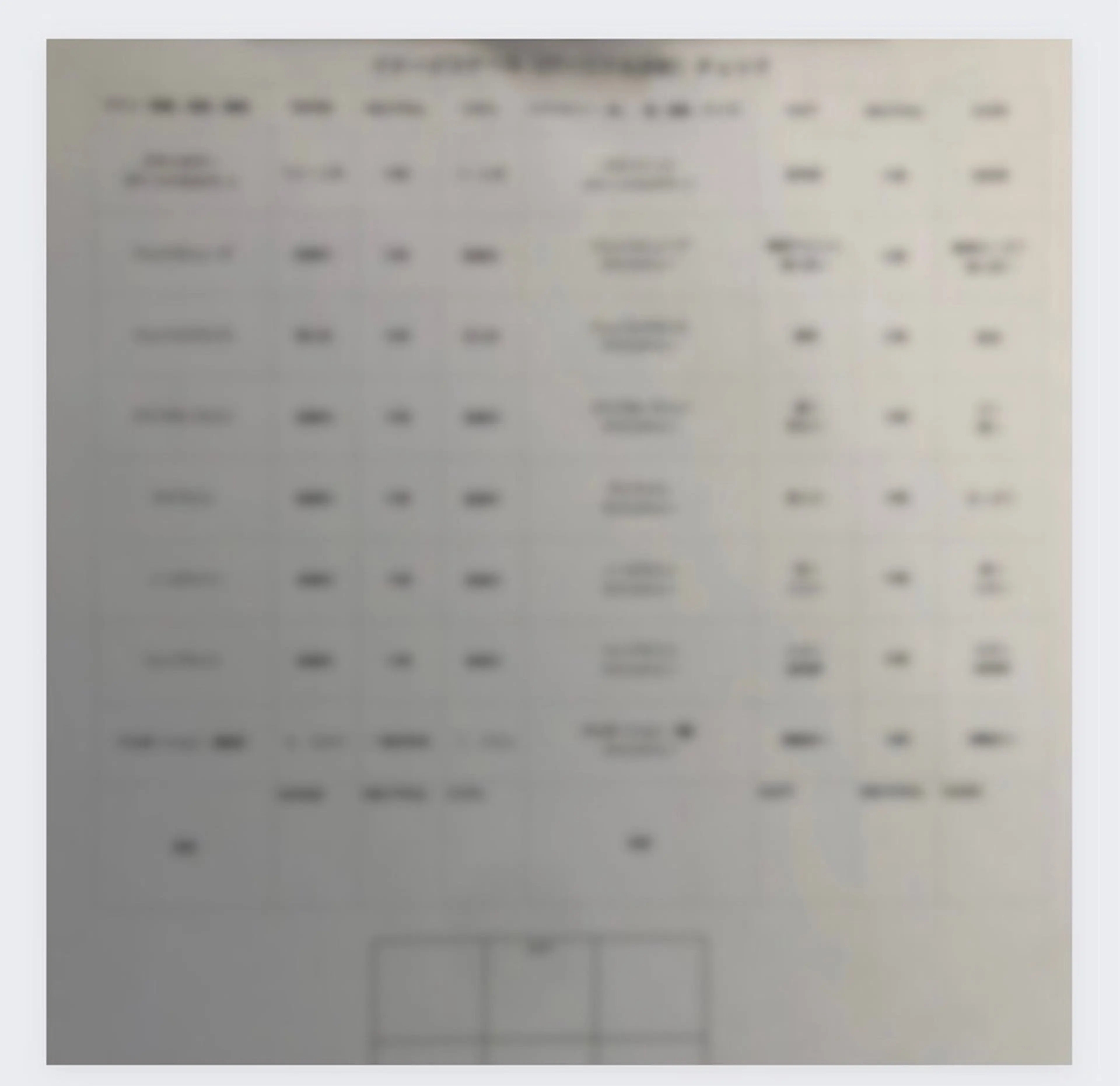 メルクヘアー 中澤のヘアスタイル