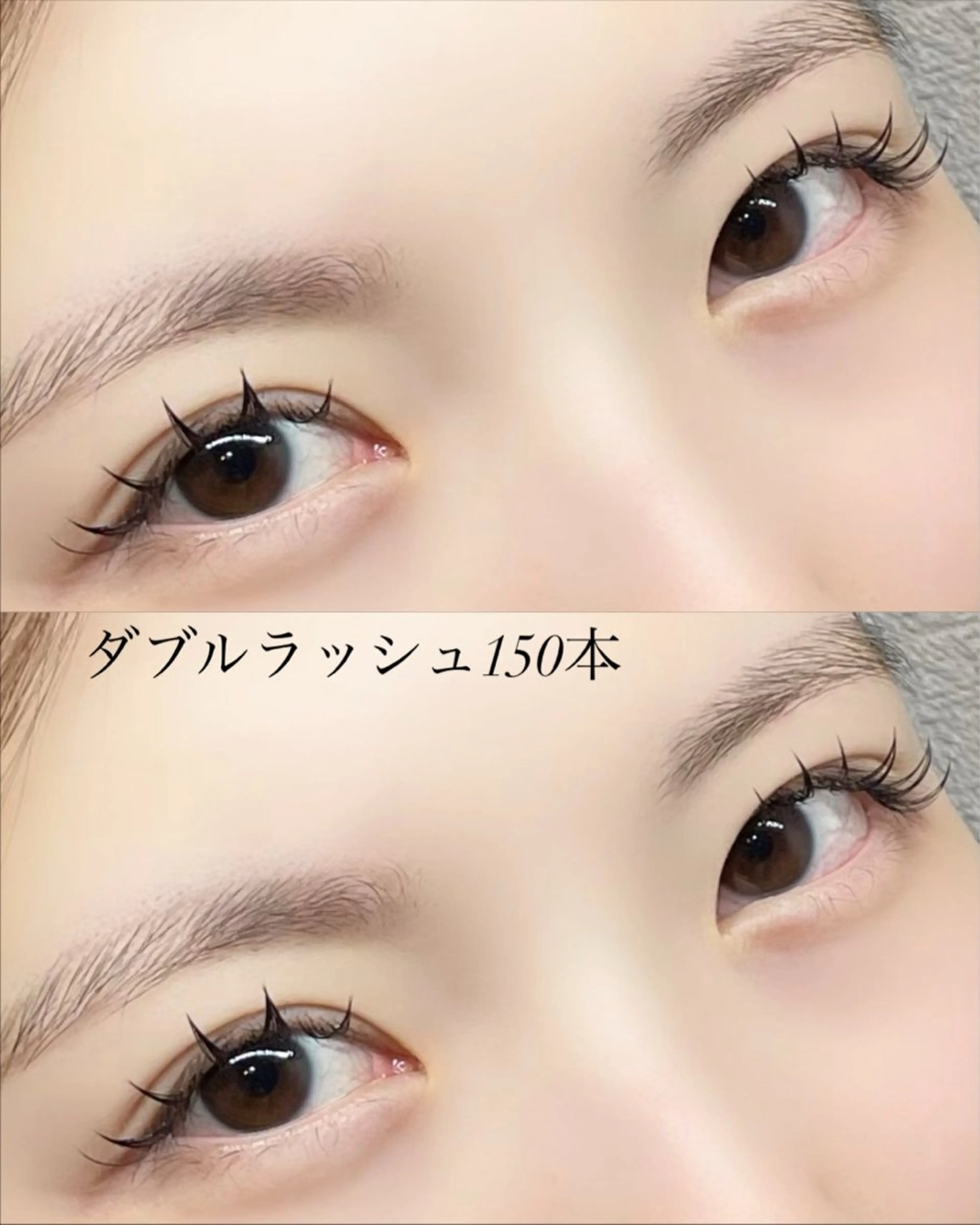 マツエク・マツパ 束感まつ毛 フラットラッシュ マツエク 桜ヶ丘/Enishi 𝗮𝘆𝗮𝗸𝗮のマツエク・マツパデザイン