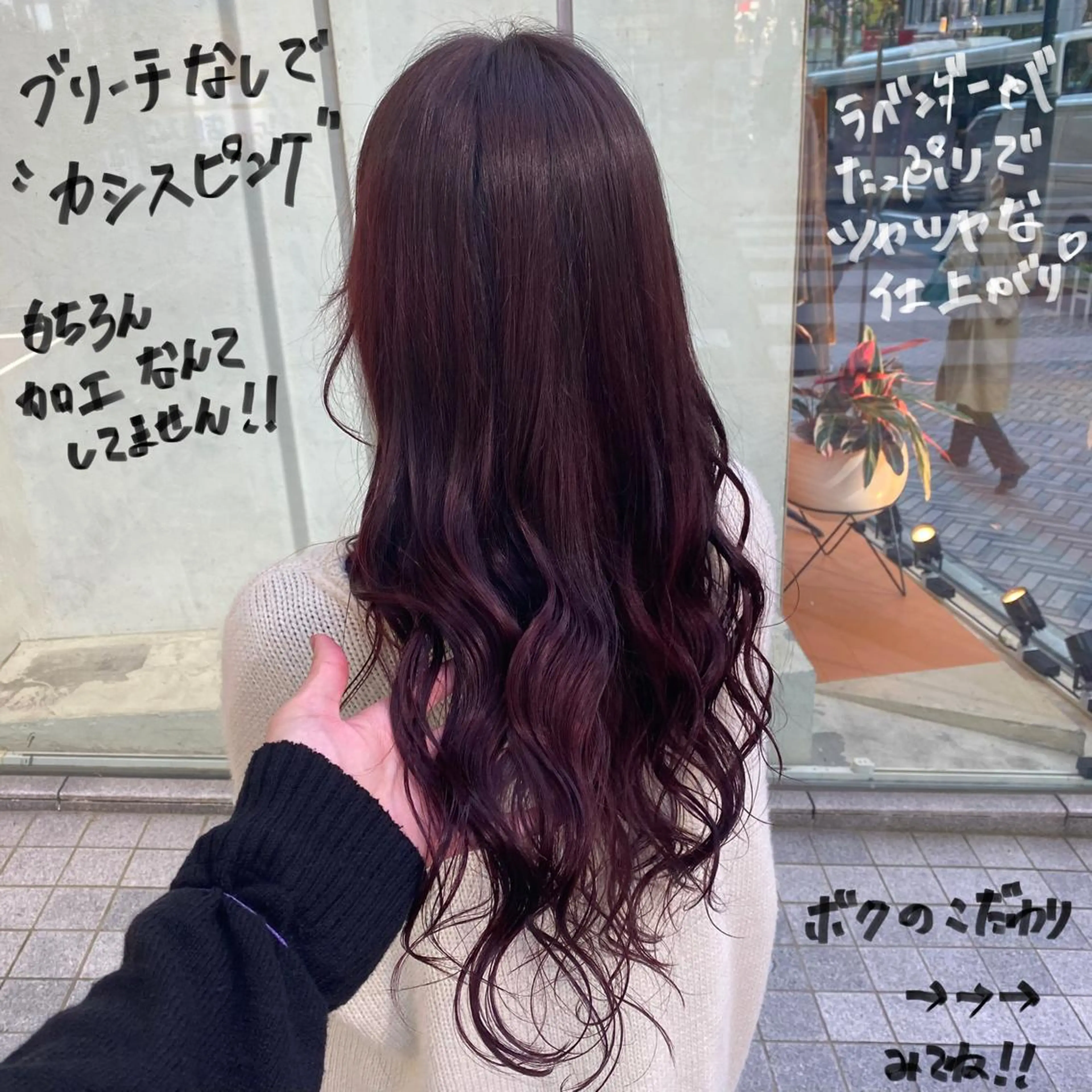 ロング ショート/レイヤー カット/服部タカノリのヘアスタイル
