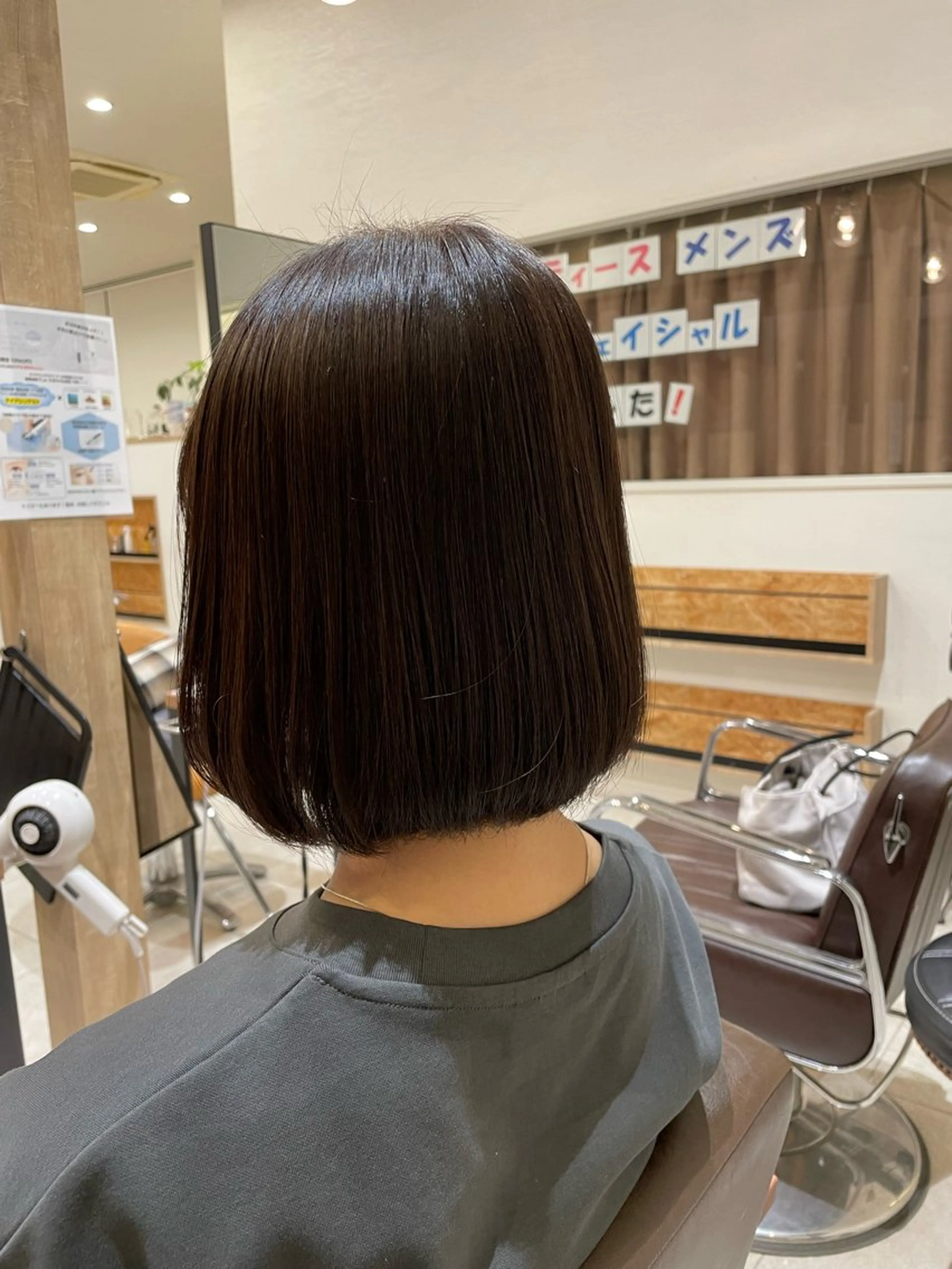 ショート 縮毛矯正 野水 隆雅のヘアスタイル