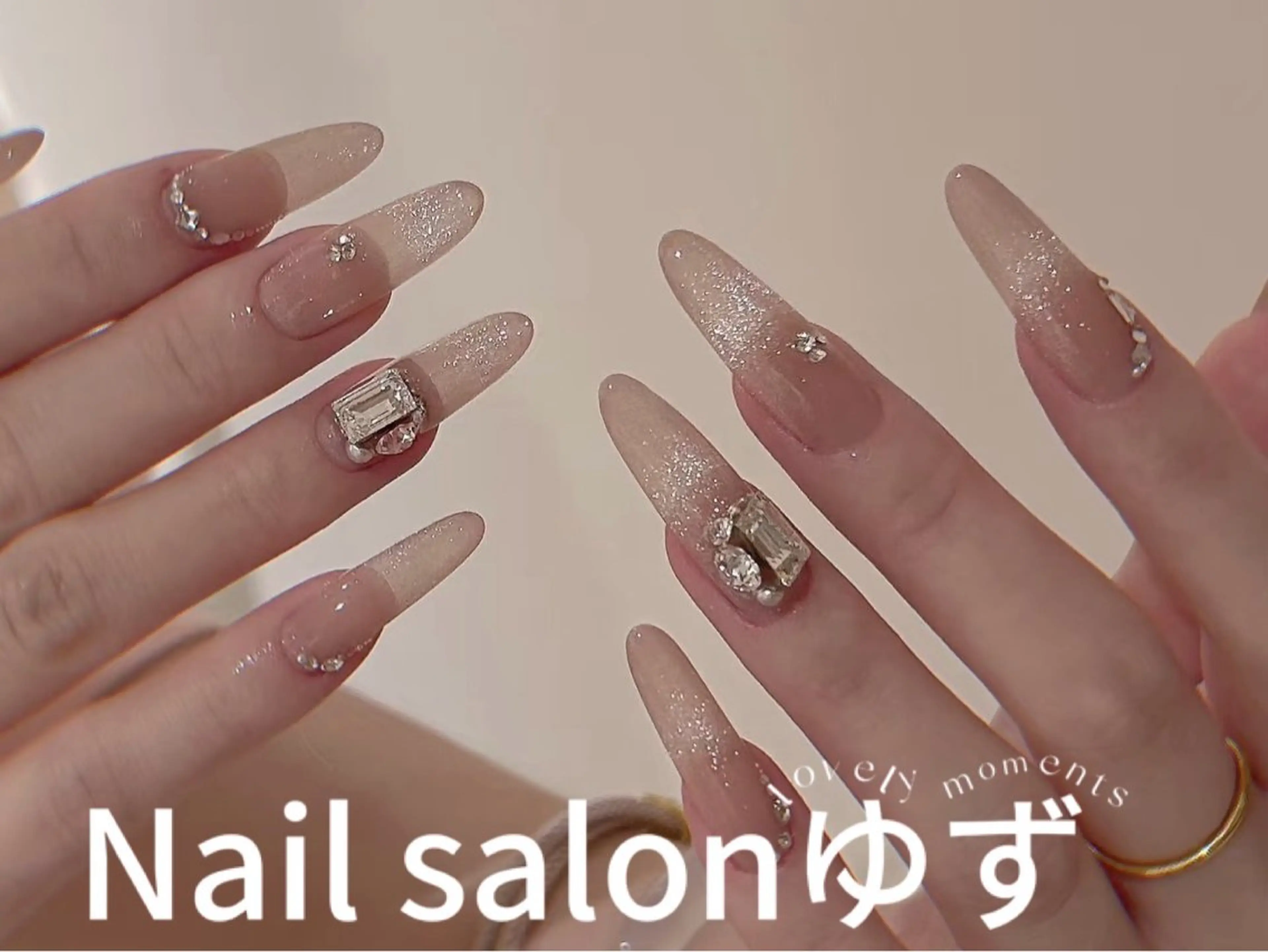 チップ長さ出し定額デザインの写真