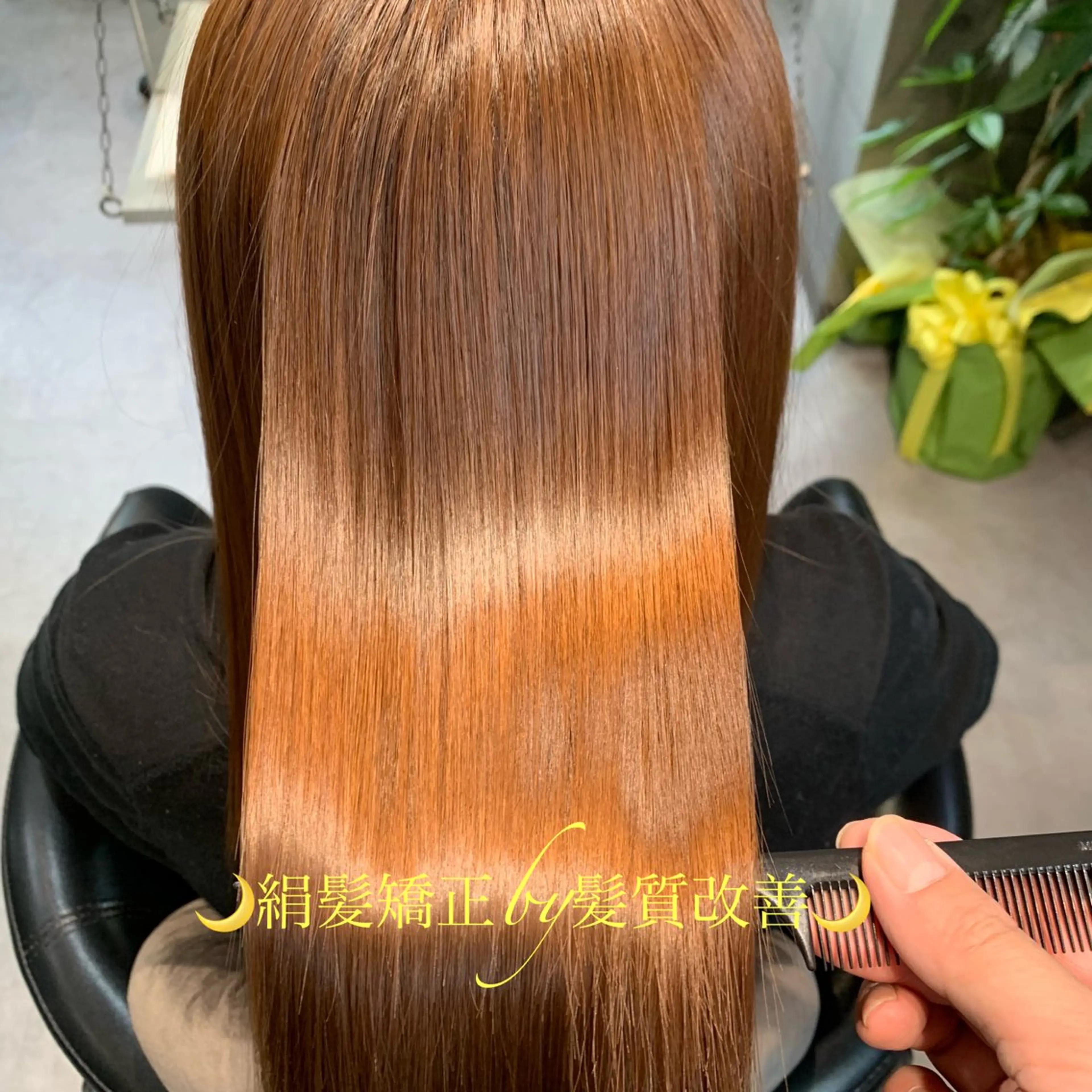 ロング ディレクター鮫島 俊介のヘアスタイル