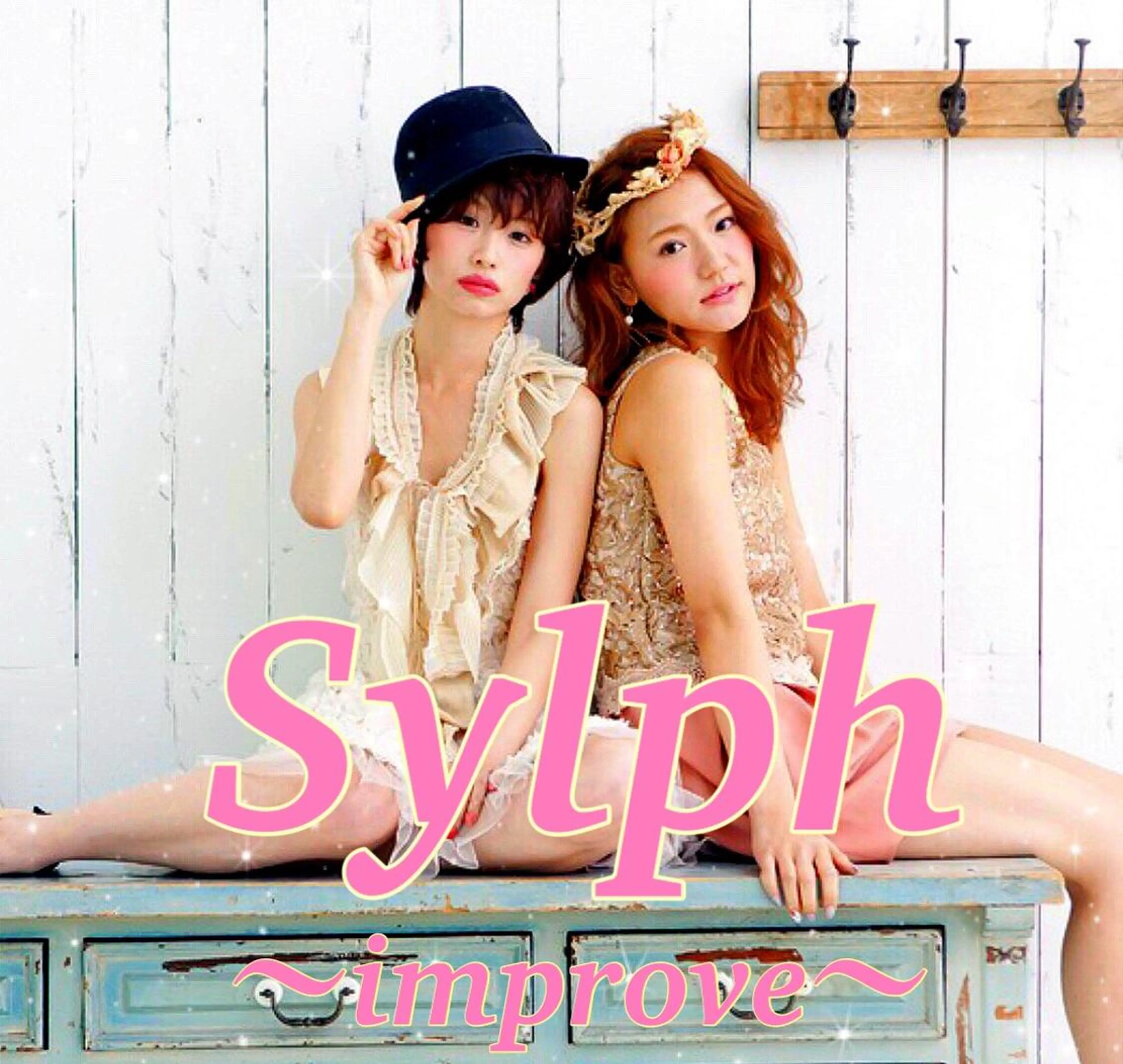 マツエク・マツパ 髪質改善 髪質改善カラーゆうひのヘアスタイル