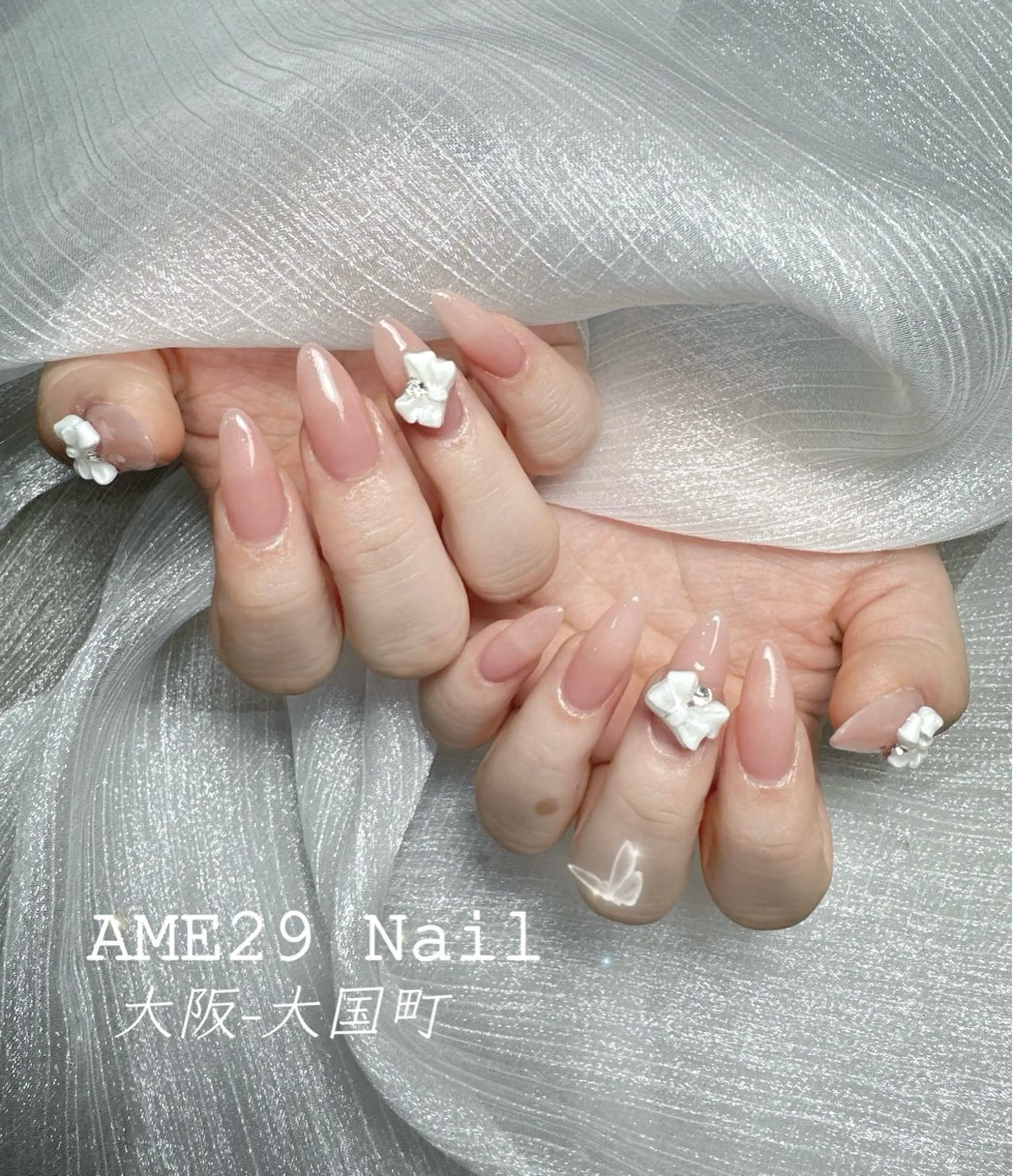 ネイル チークネイル 長さ出し フットネイル フレンチネイル ジェルネイル AME29 Nail ネイルサロンのネイルデザイン