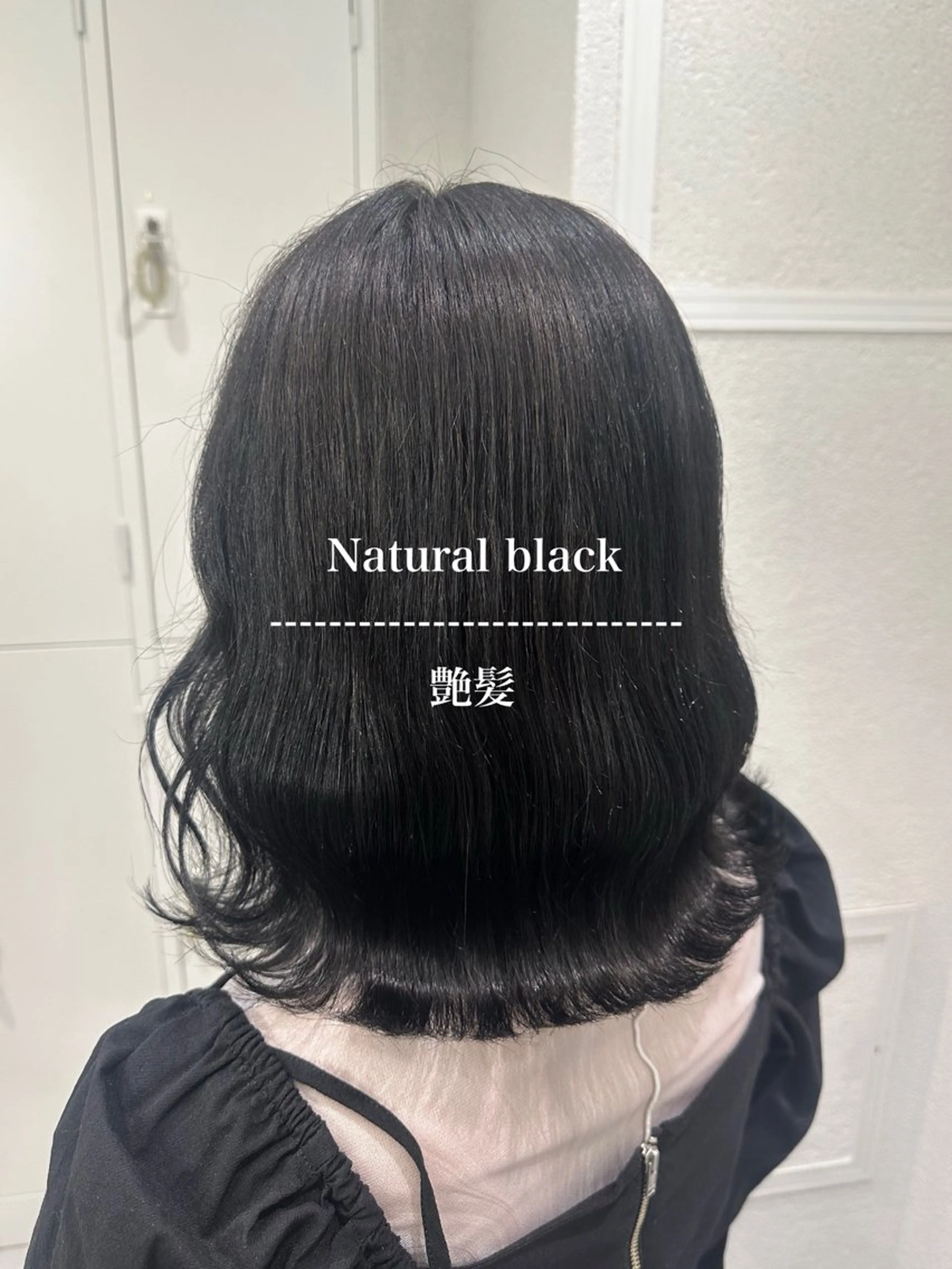 ミディアム カラー カット ヘアカラー トリートメント 🪞個室サロン/韓国 艶髪/keito🪞のヘアスタイル