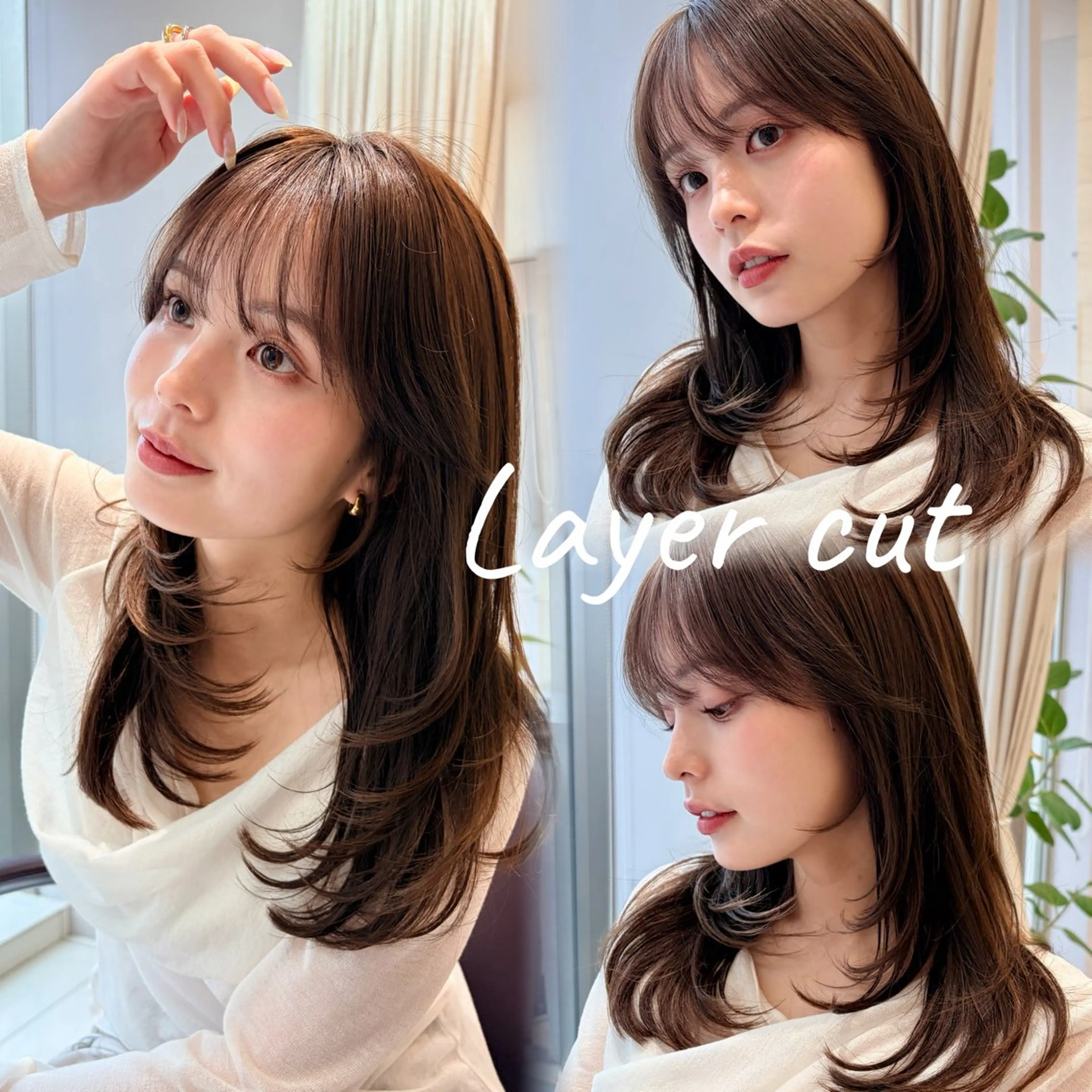 セミロング カラー ワンカールレイヤー 顔周り☺︎shunのヘアスタイル