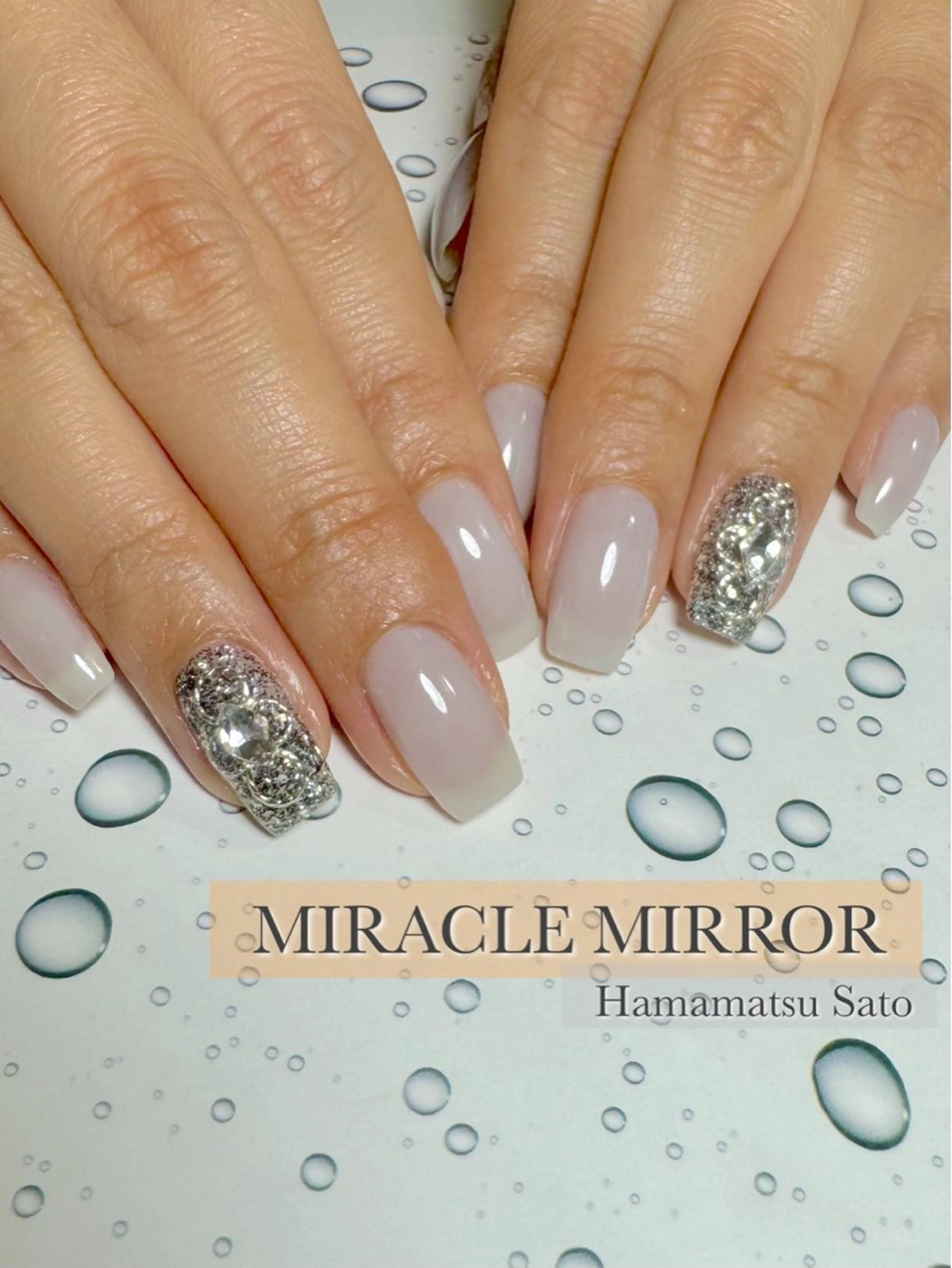 ネイル ミラクルミラー 町野のネイルデザイン