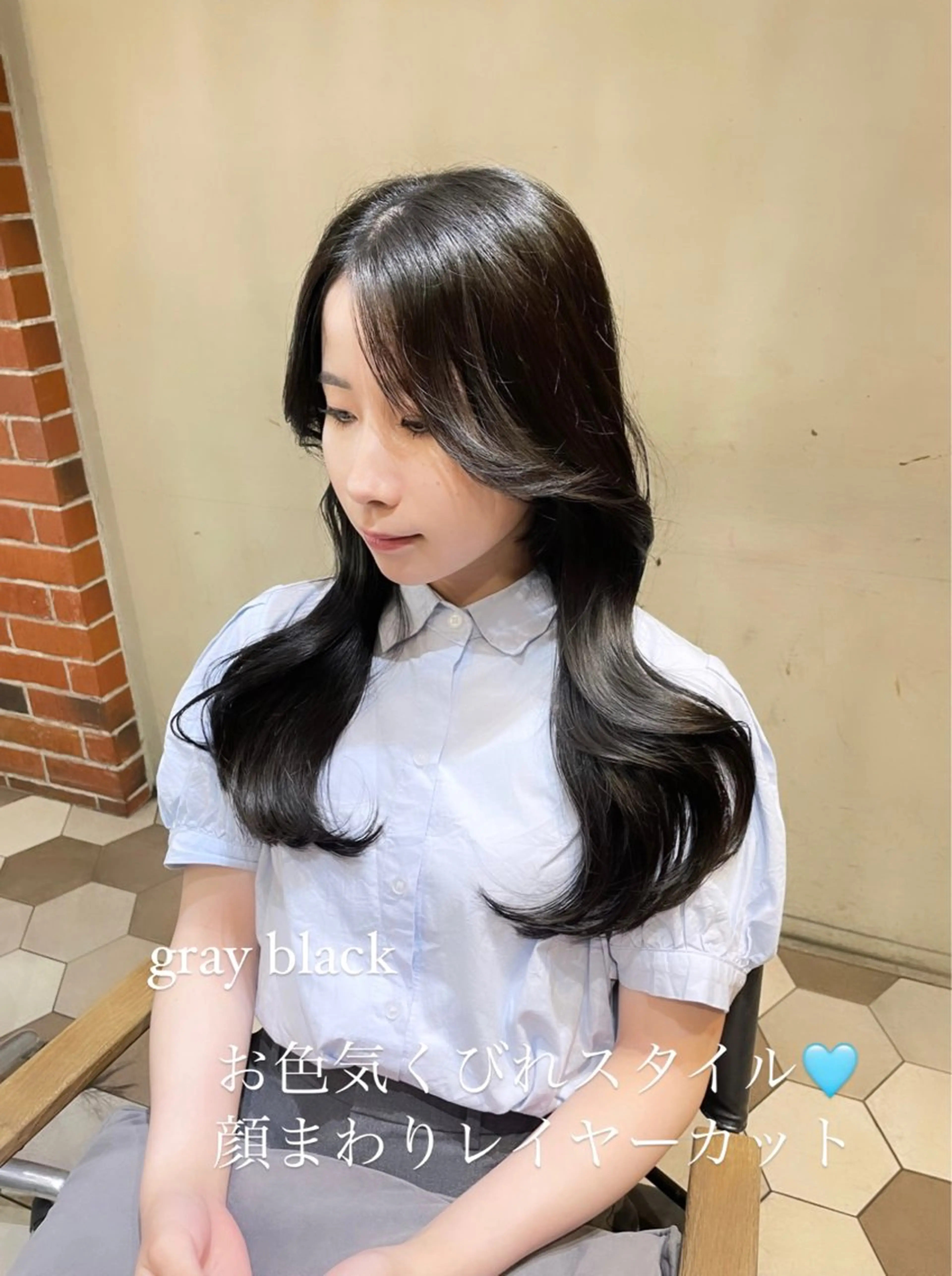 ロング カラー ヘアアレンジ 黒髪 グレーブラック くびれヘア レイヤーカット カット ヘアカラー トリートメント 酸性縮毛矯正🧴韓国 レイヤー/髪質改善のヘアスタイル