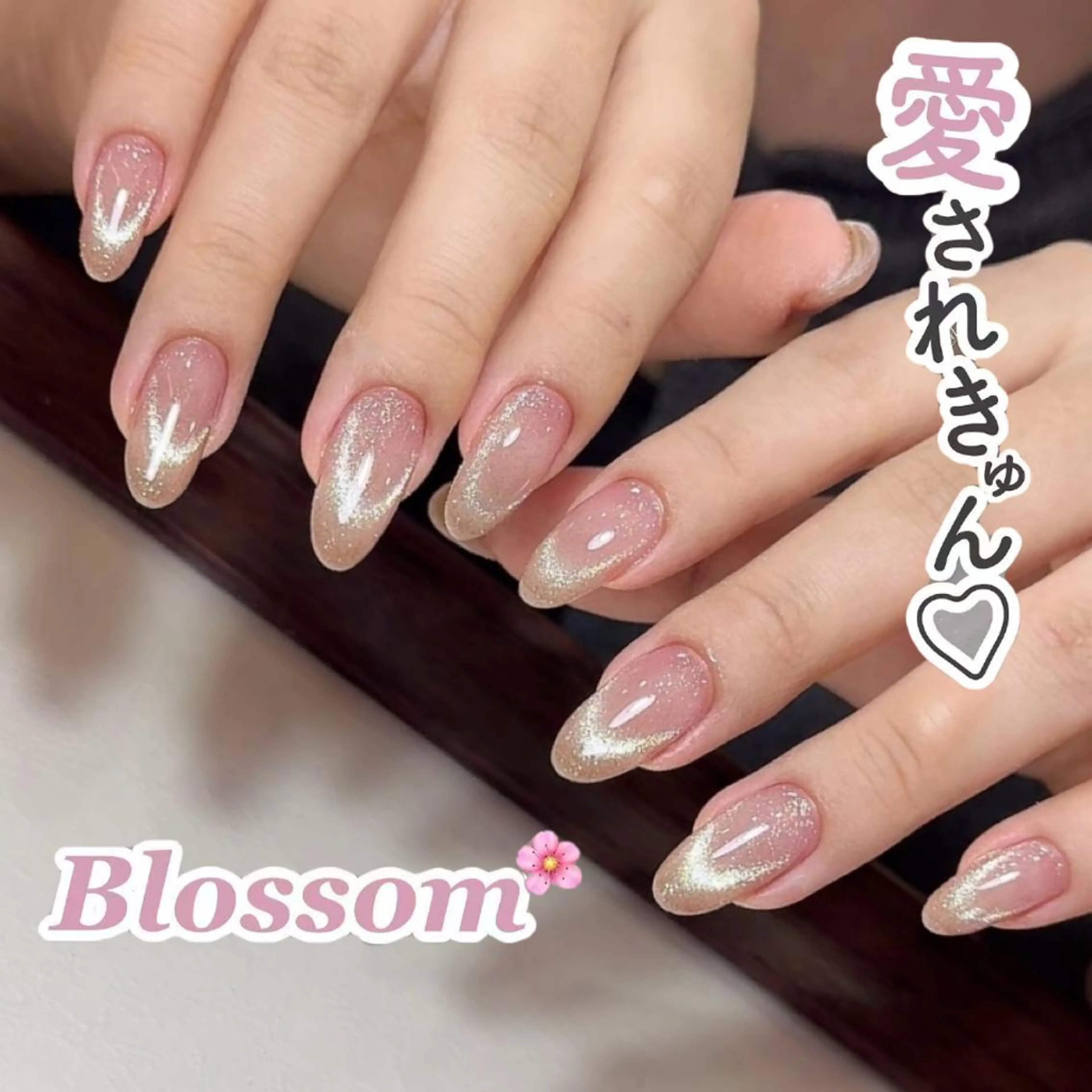 限定特典🌸 ✨マグネットフレンチの写真