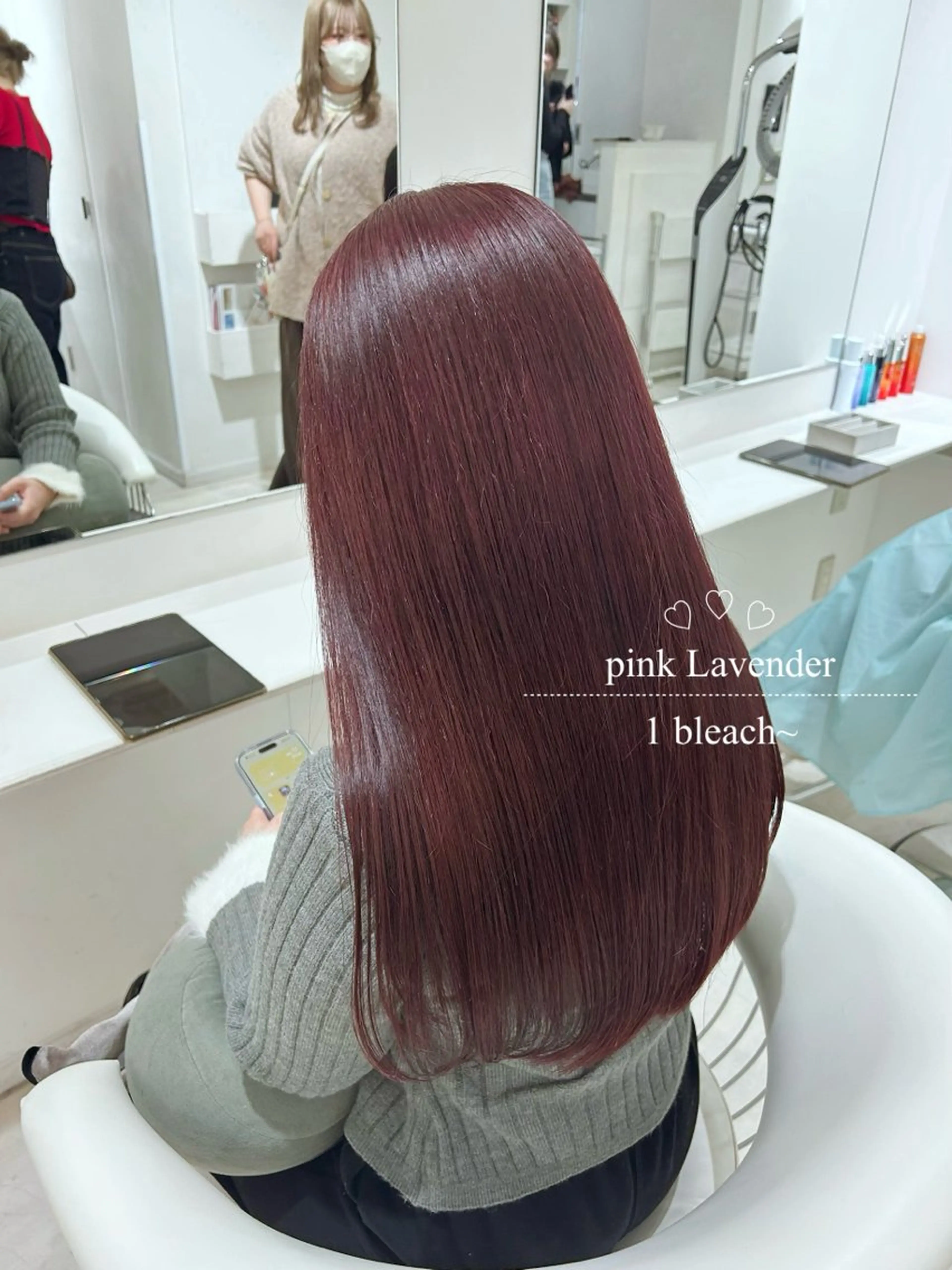 ロング カラー カット ヘアカラー トリートメント ParveMix┊ 太田 千尋🎀🪽のヘアスタイル