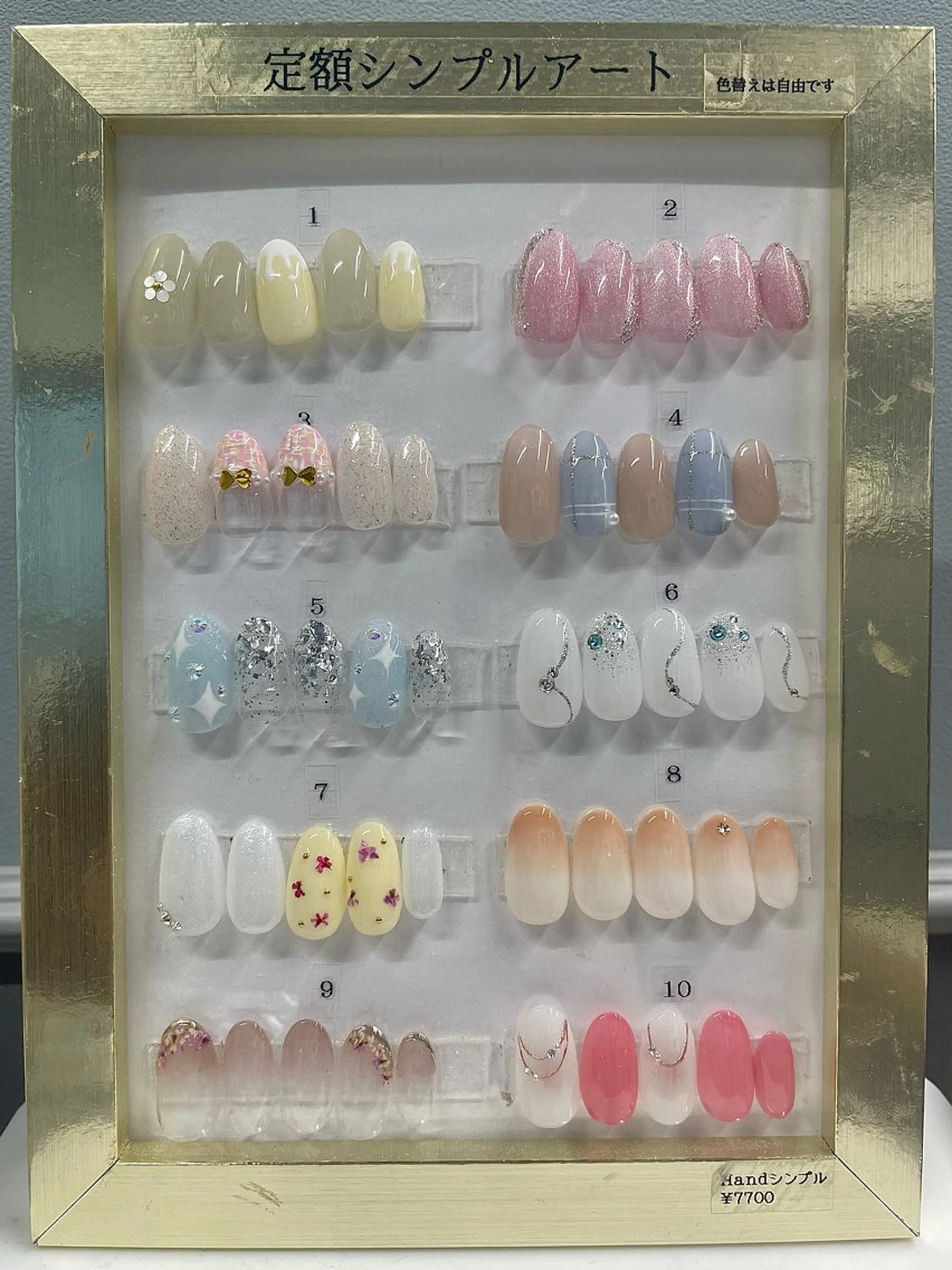 ネイル シンプルネイル Salon de Stellaのネイルデザイン