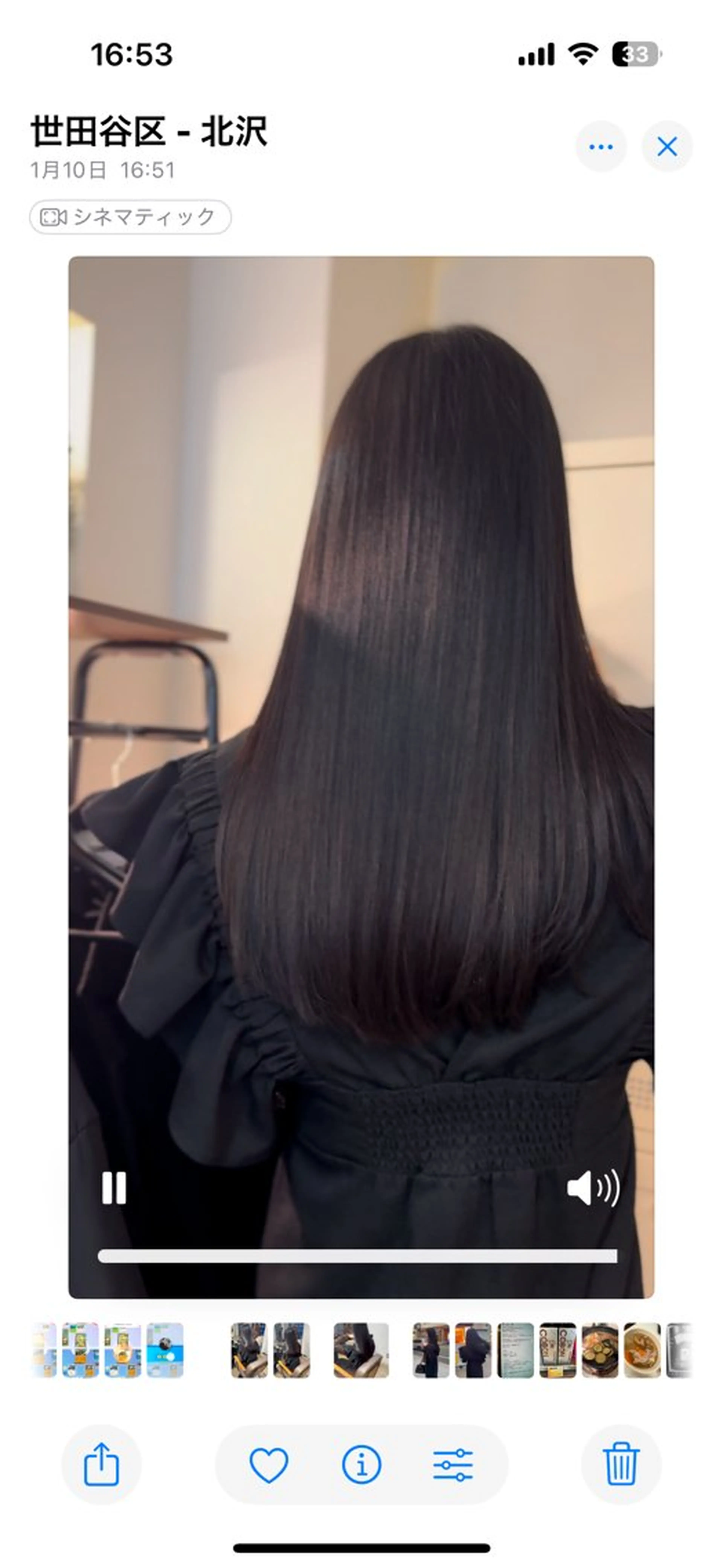 ロング カット トリートメント ⭕️縮毛矯正×艶髪 /賀川サトシ⭕️のヘアスタイル