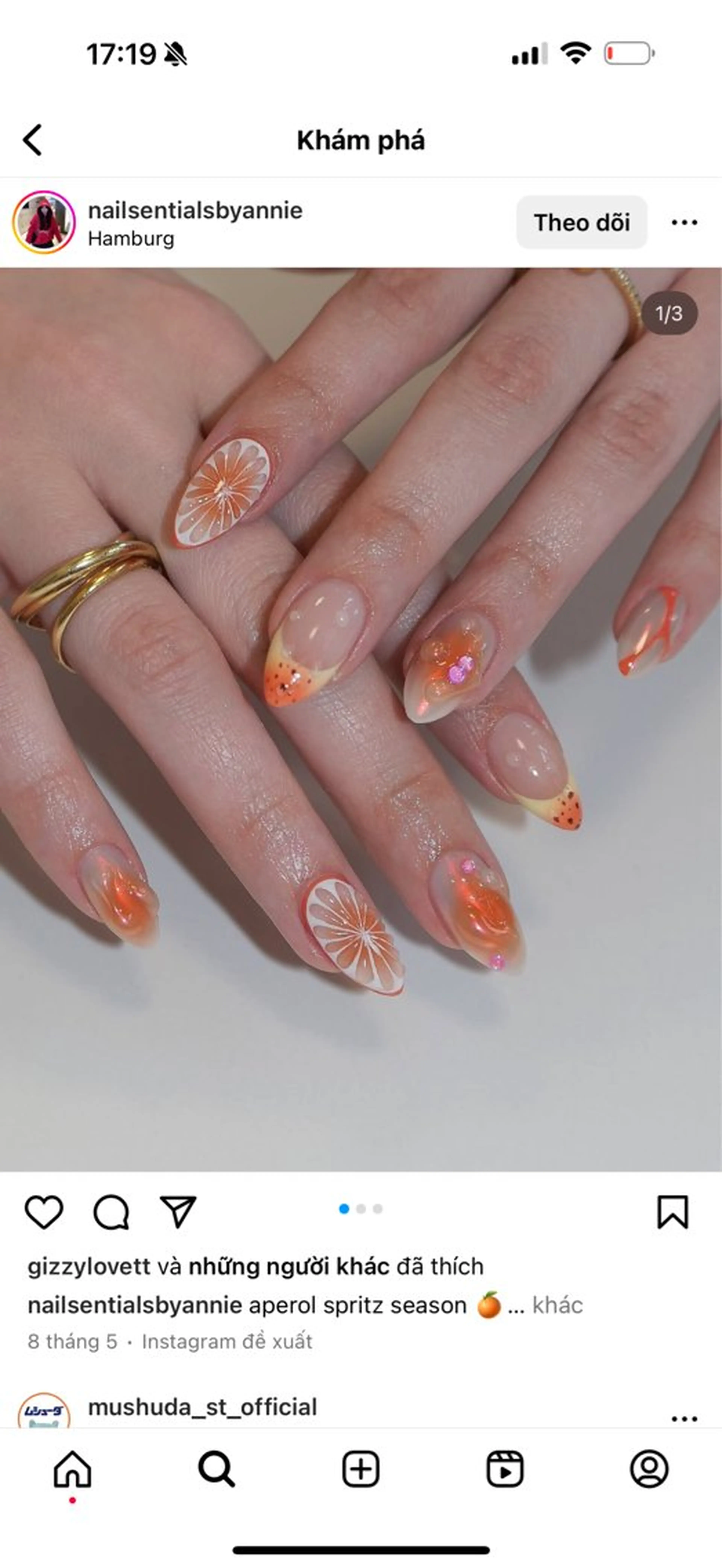 ネイル ちりんネイル所属・chirin nailのネイルデザイン