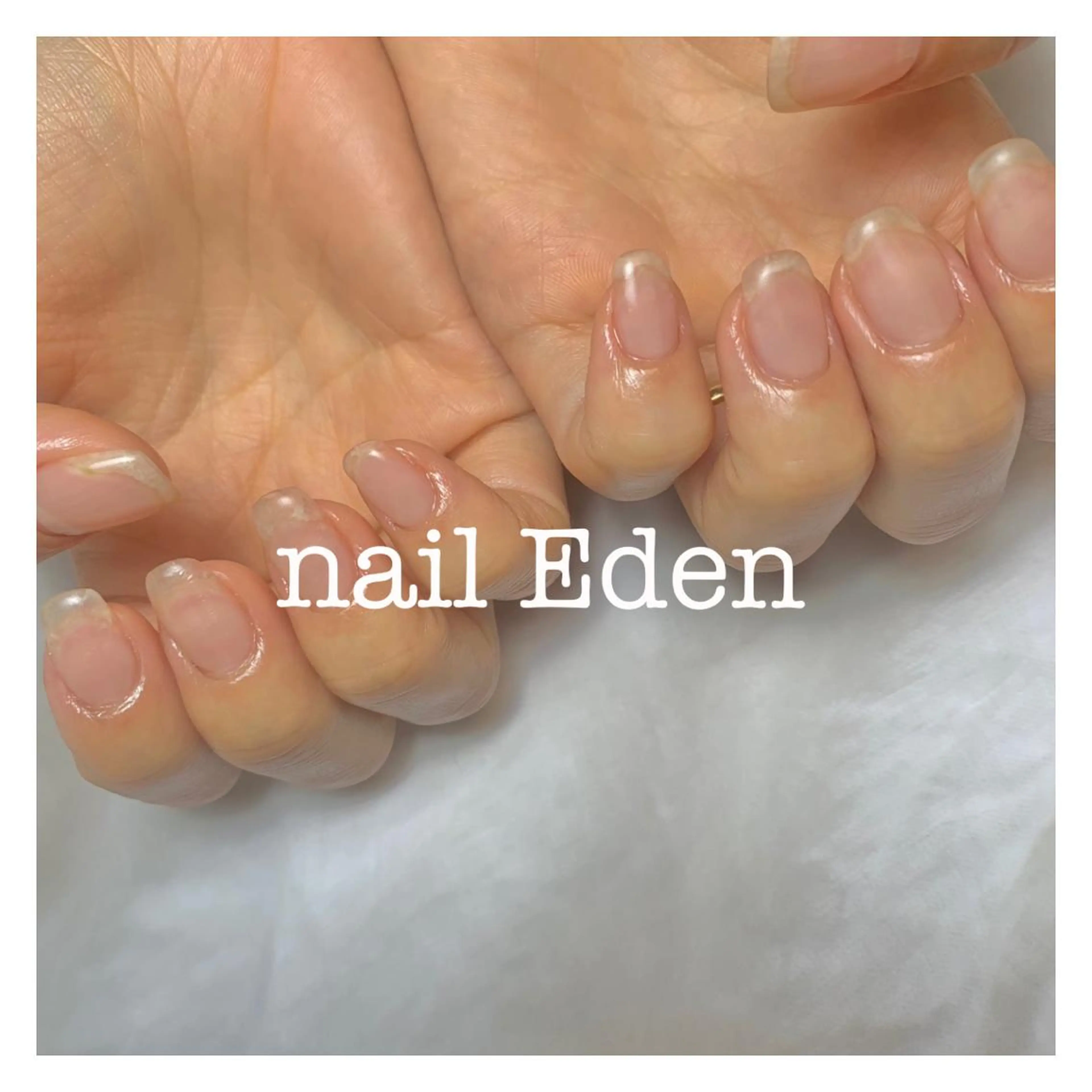 ネイル クリアネイル Eden ♾️のネイルデザイン