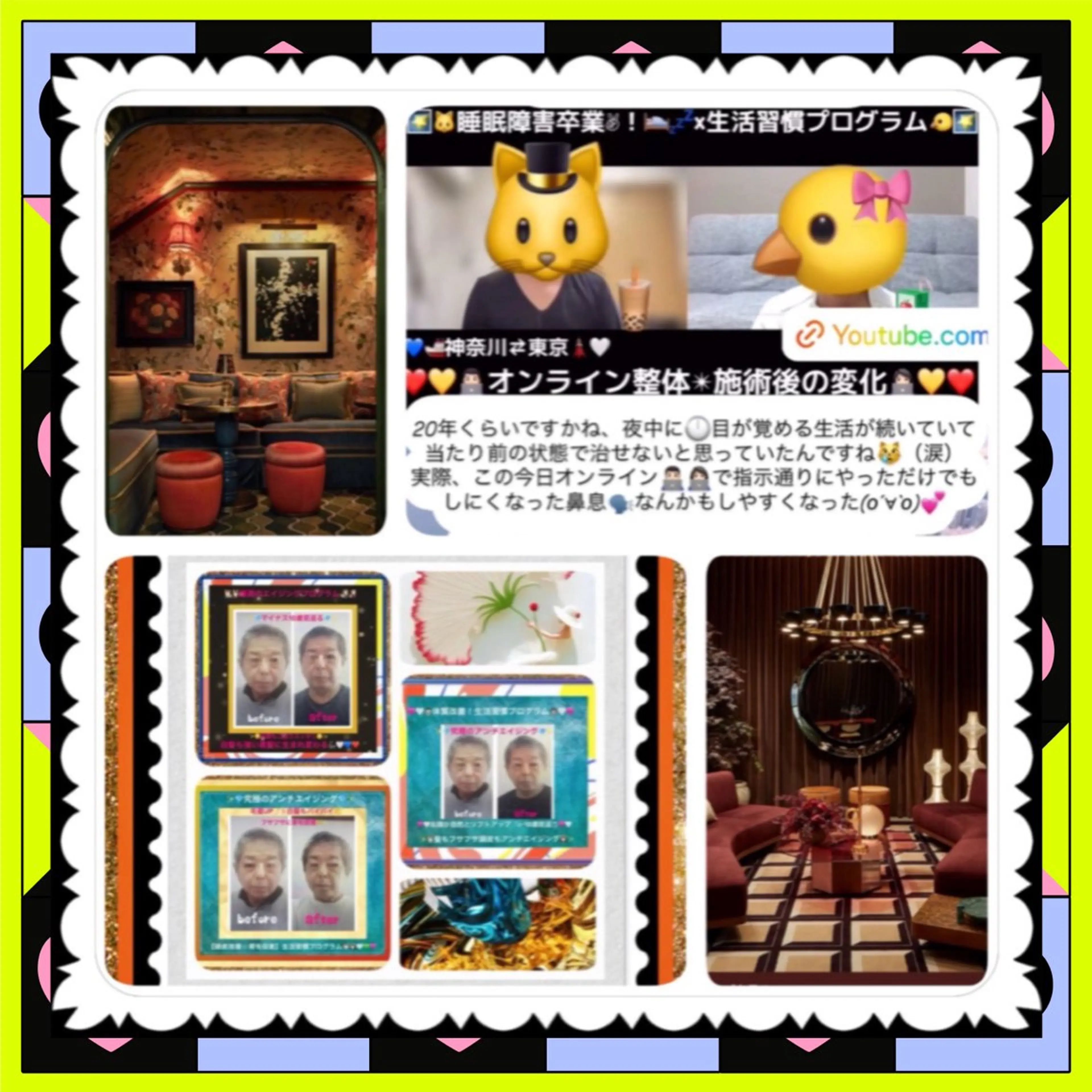 メンズ 美容整体サロンMikie所属・小沼 美希恵のその他イメージ