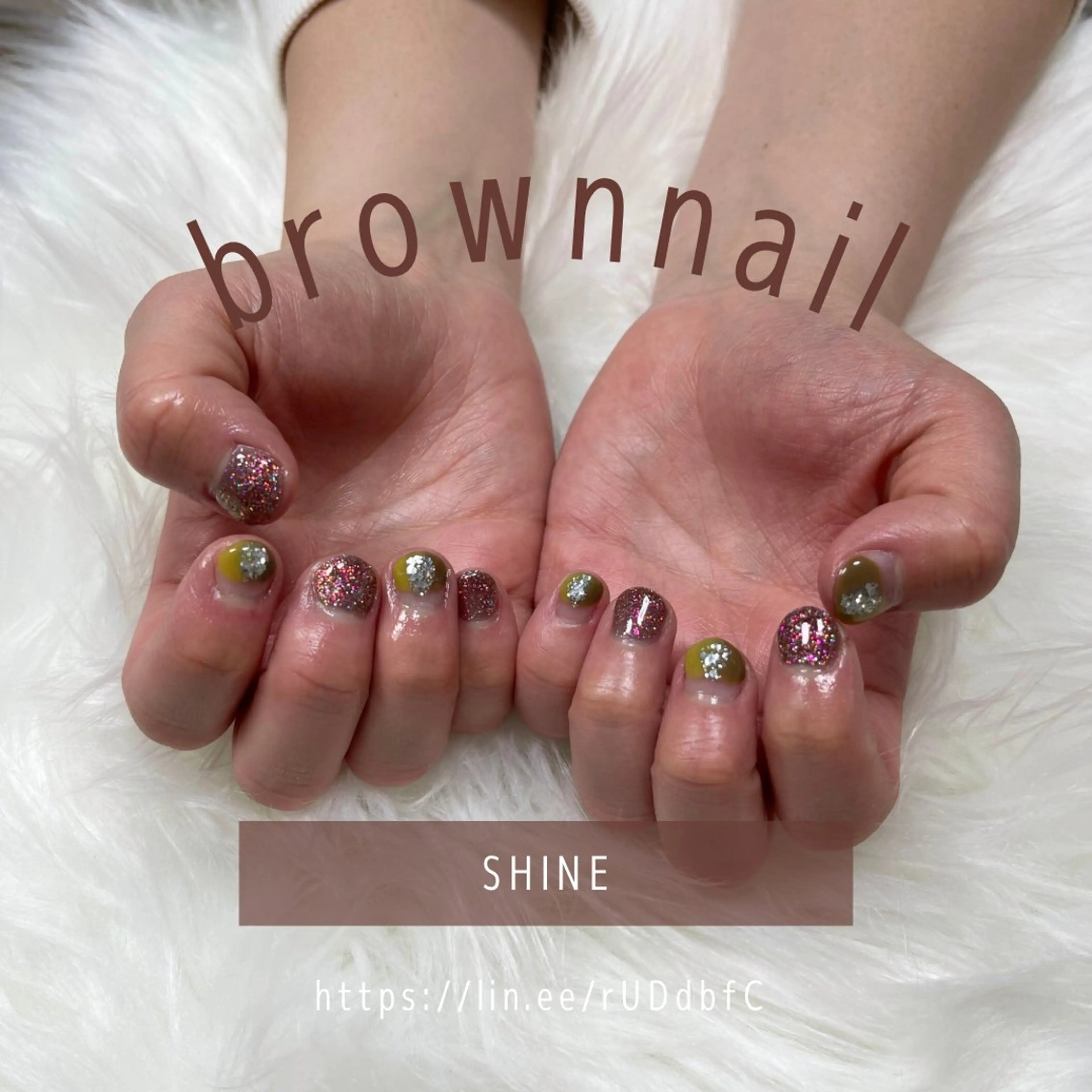 ネイル ブラウン SHINE nail salonのネイルデザイン