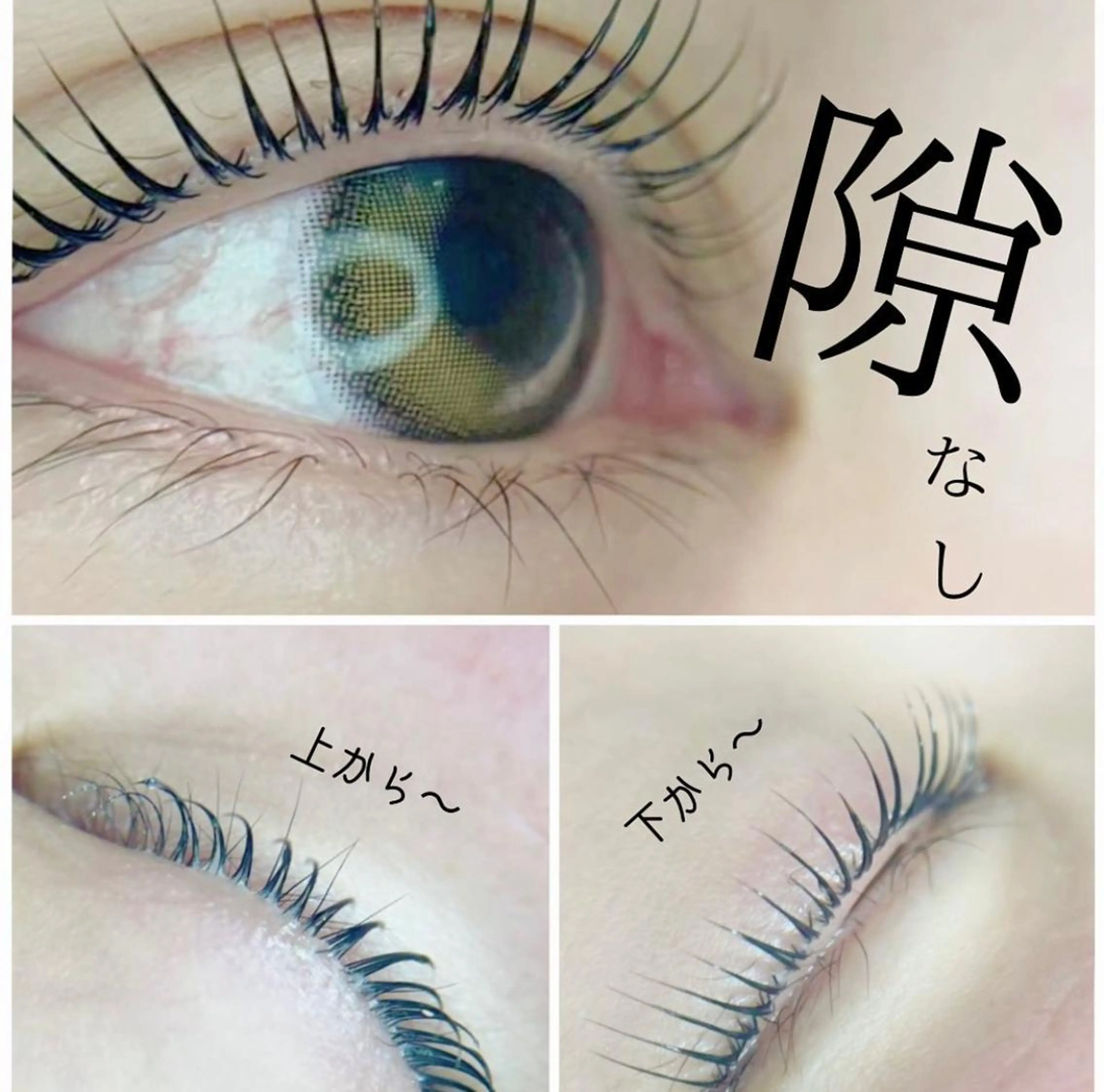 マツエク・マツパ アイブロウ HANAFUSA YURIKAのその他イメージ