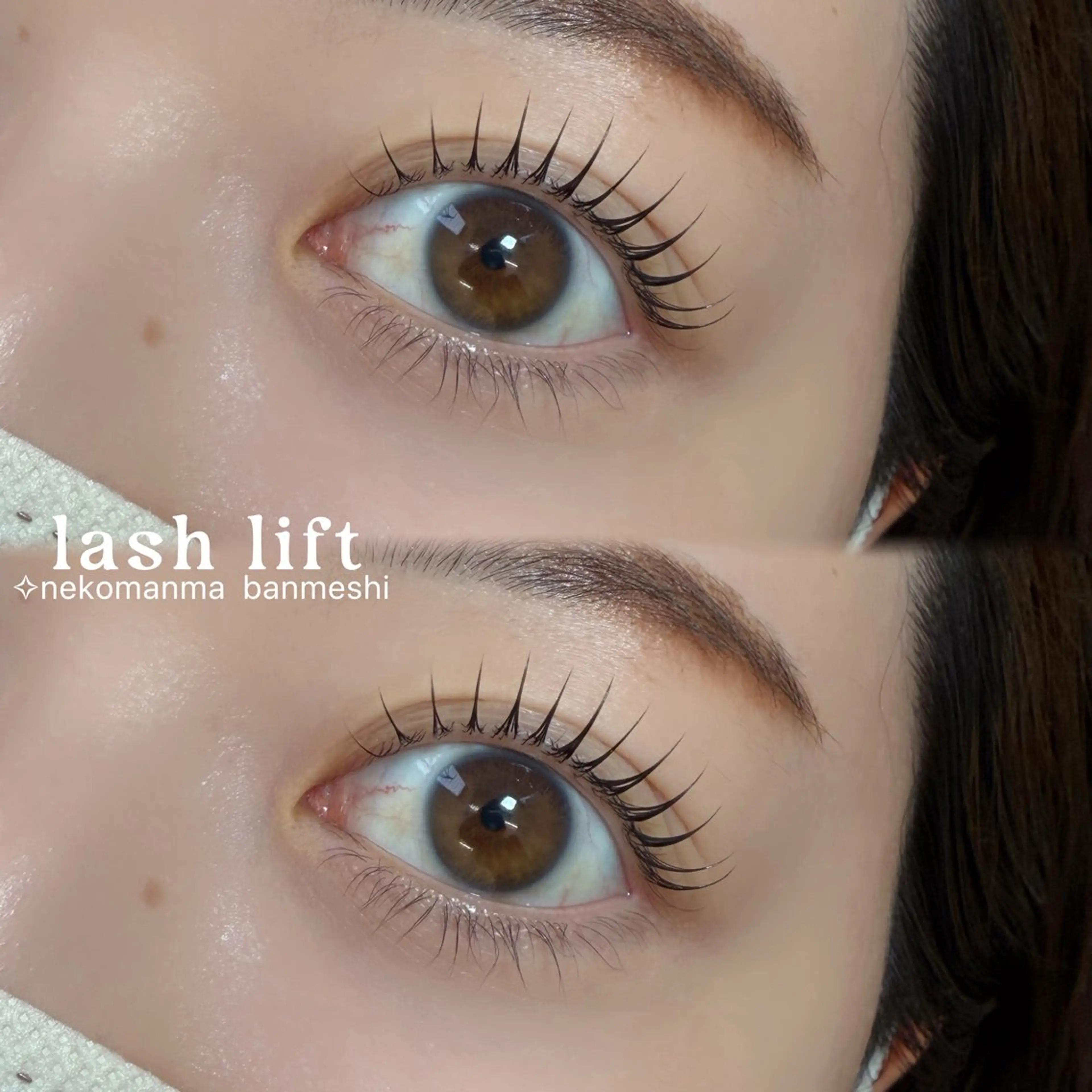 マツエク・マツパ マツパ Yui eye 表参道のマツエク・マツパデザイン