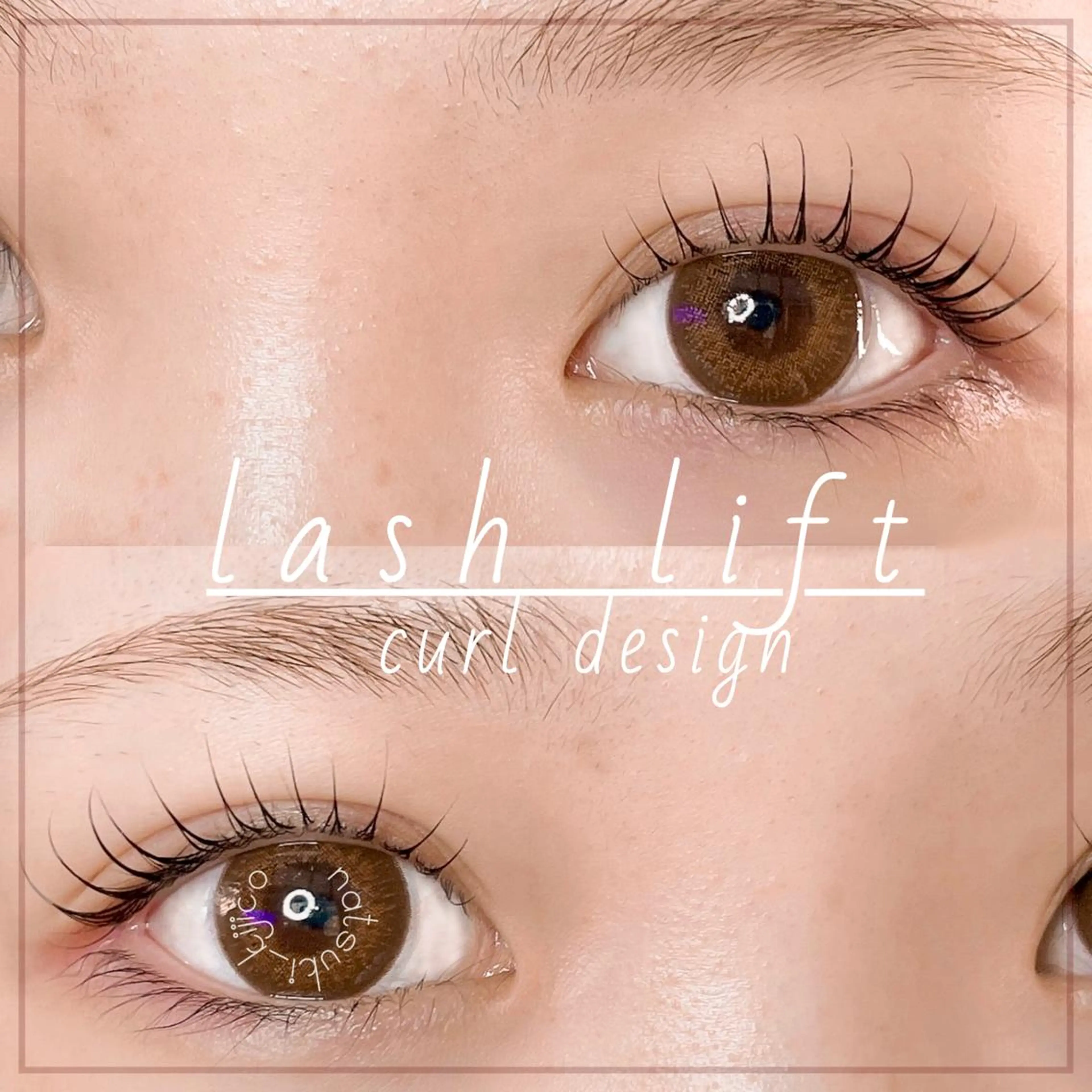 マツエク・マツパ kijico 志木駅のマツエク・マツパデザイン