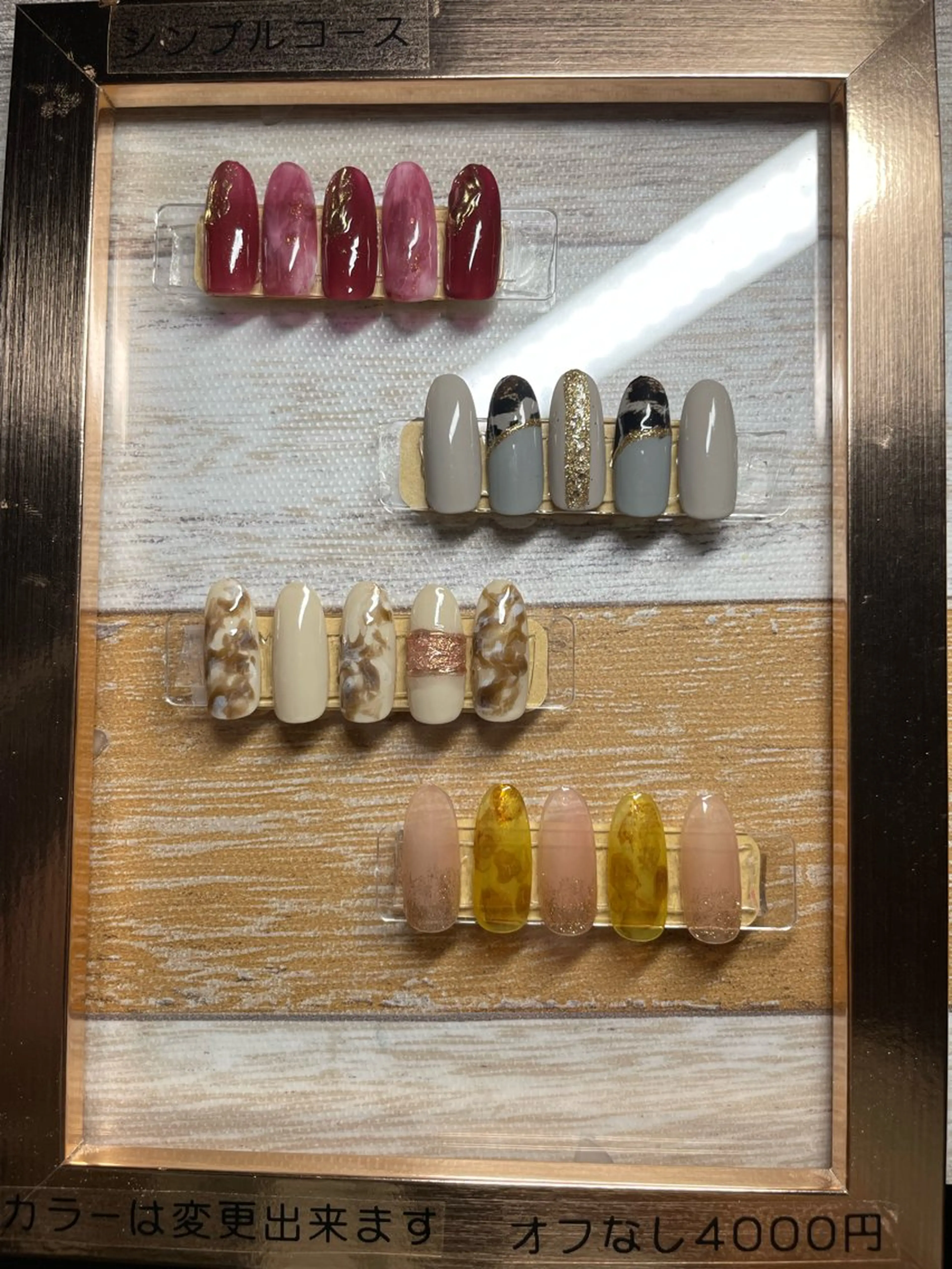 ネイル シンプルネイル フットネイル oki nailのネイルデザイン