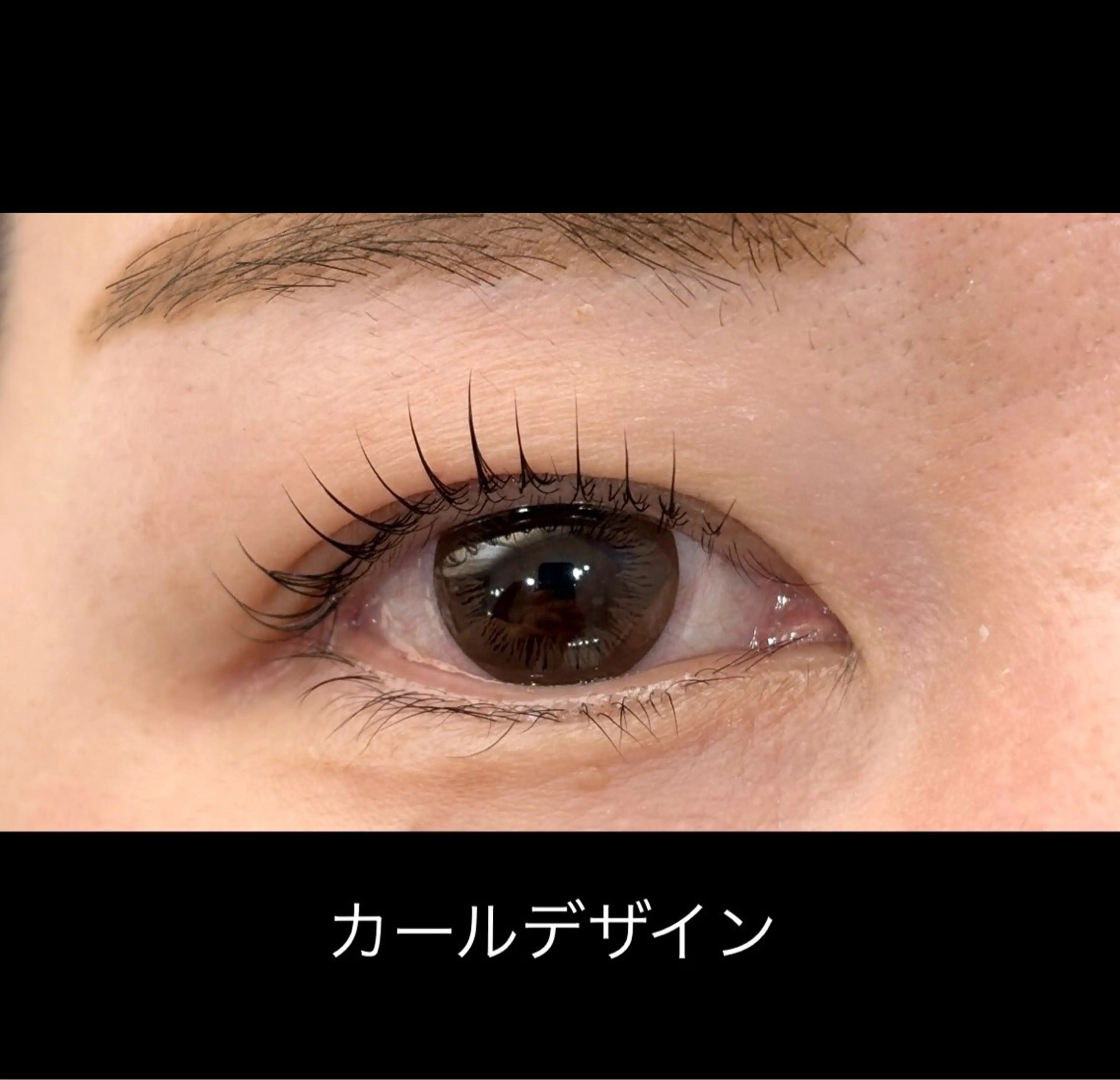 マツエク・マツパ ナチュラル マツパ Doors 佐藤のマツエク・マツパデザイン