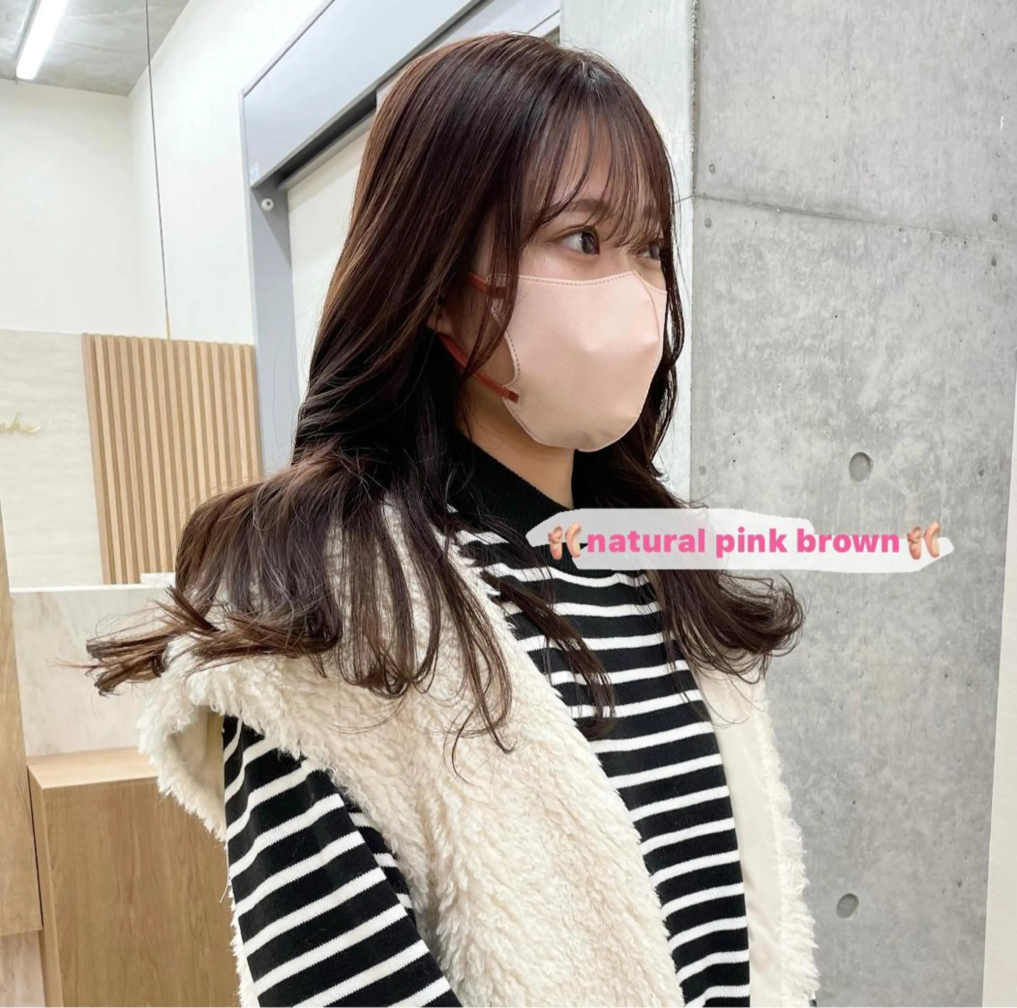 セミロング カラー メンズ ブラウンカラー ピンクカラー ピンクブラウン サキ🎀 /まゆげとまつげのマツエク・マツパデザイン