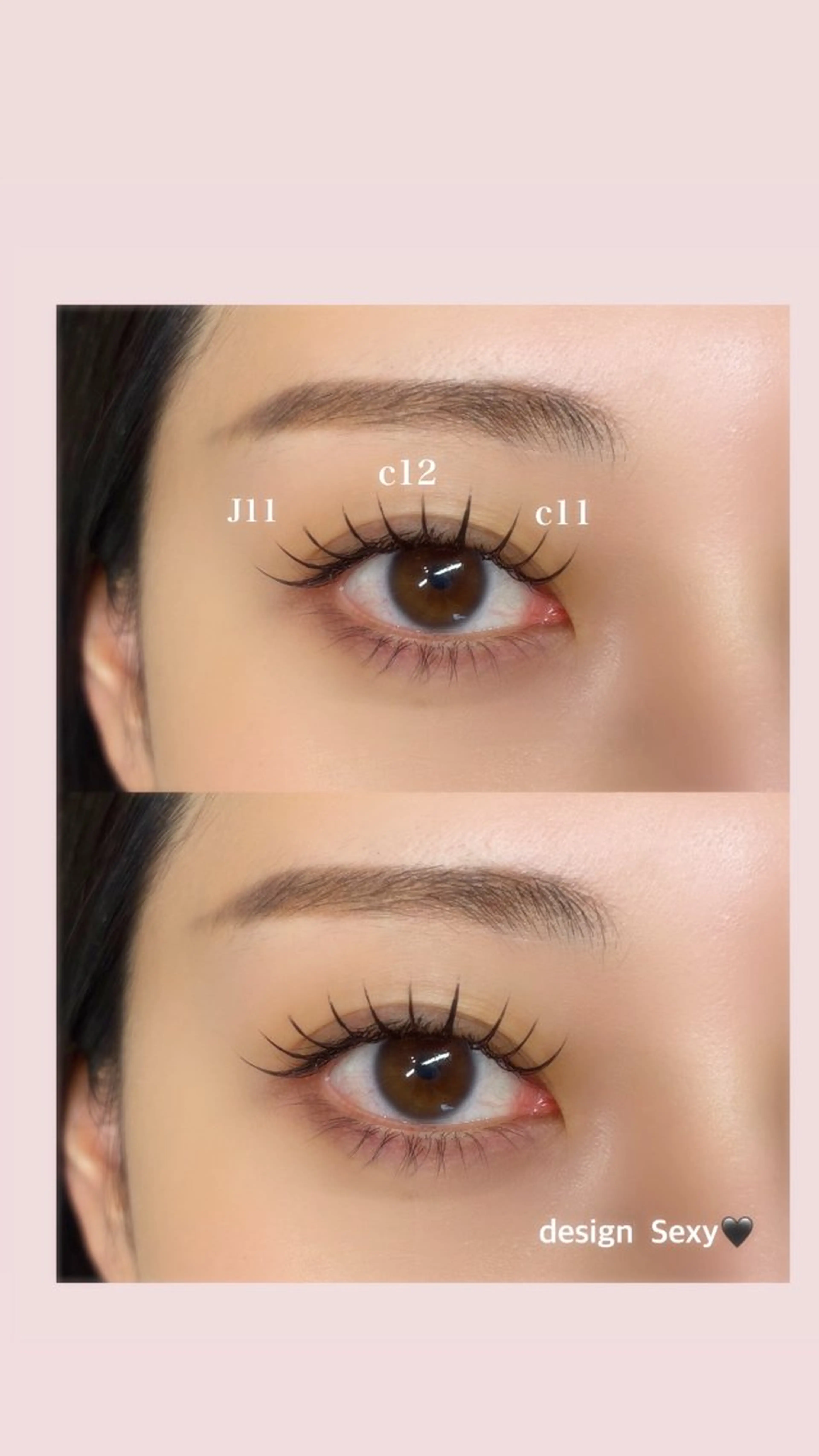 マツエク・マツパ le'a le'a yukinoのマツエク・マツパデザイン