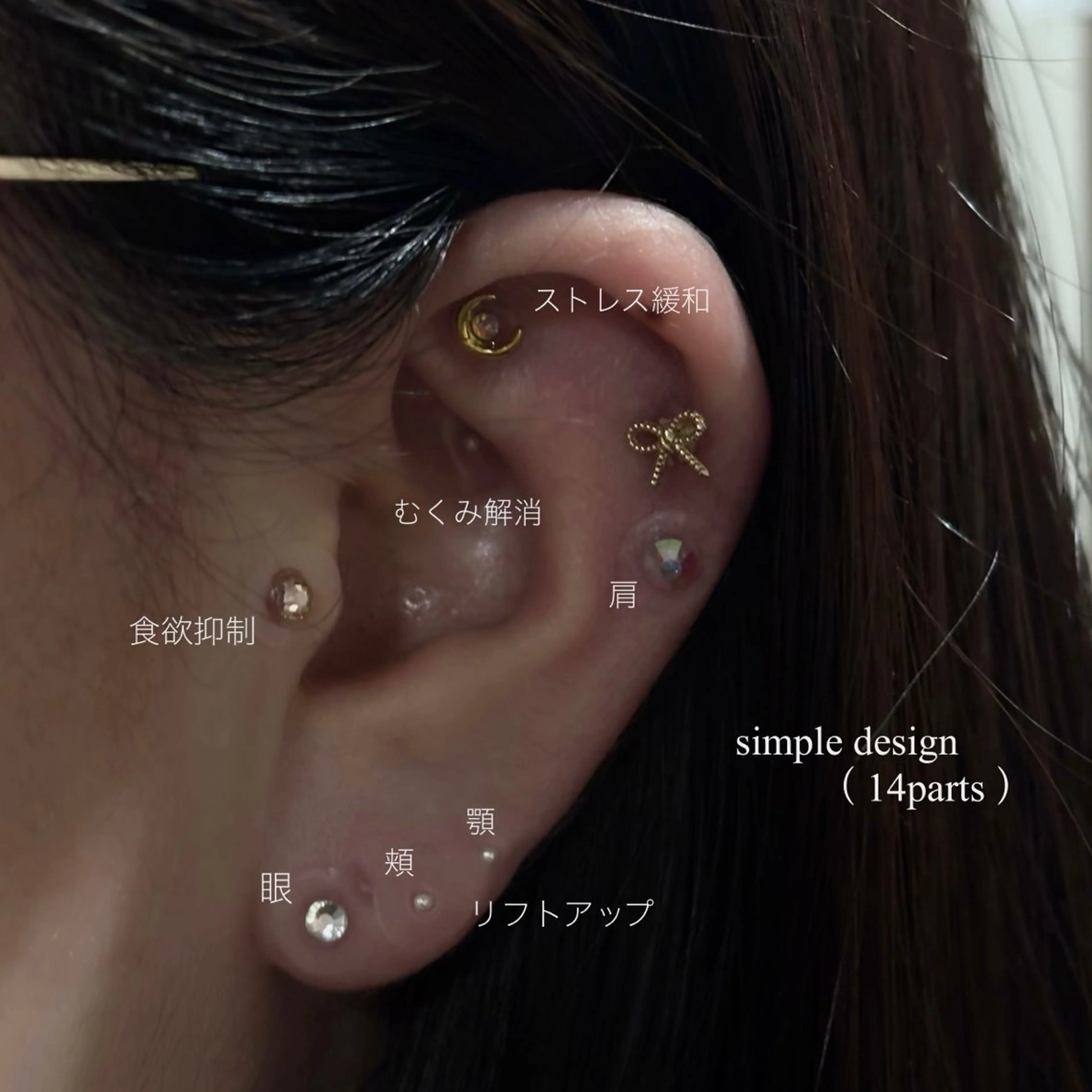 Rose Lash hiyoriのマツエク・マツパデザイン