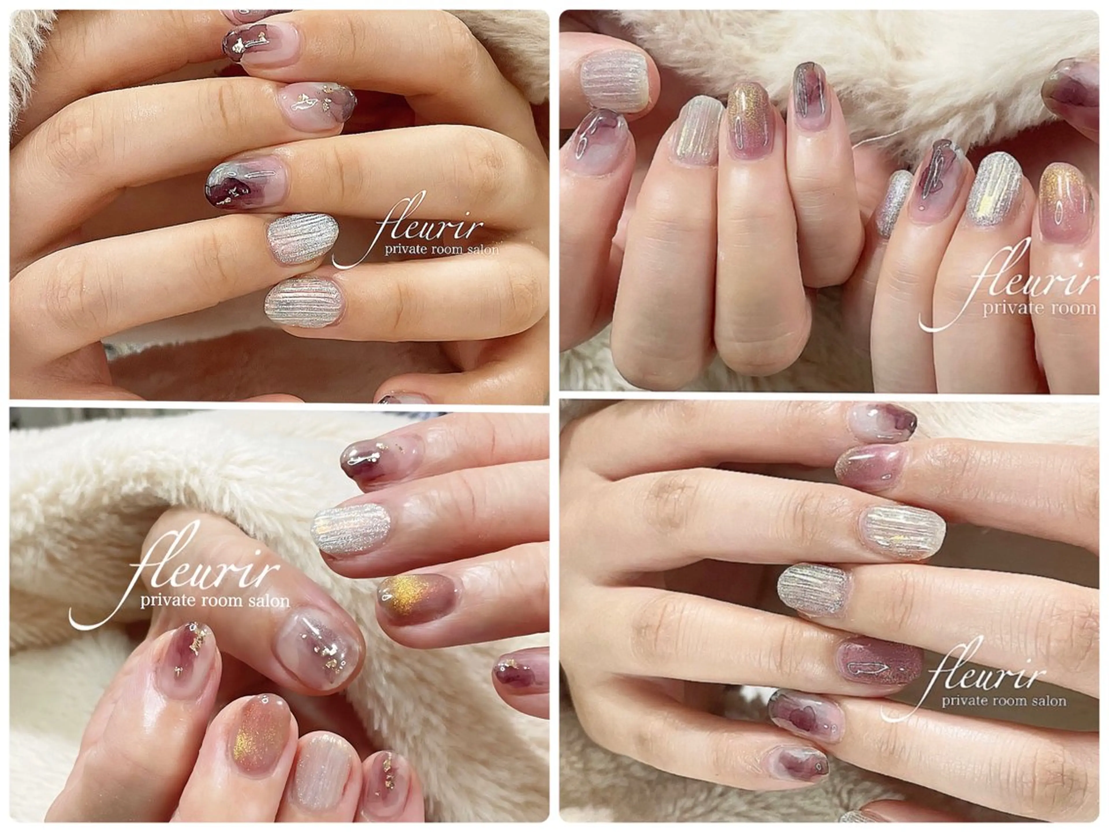 ネイル ブラウン マグネットネイル パープル フルリール 【プライベートサロンのネイルデザイン