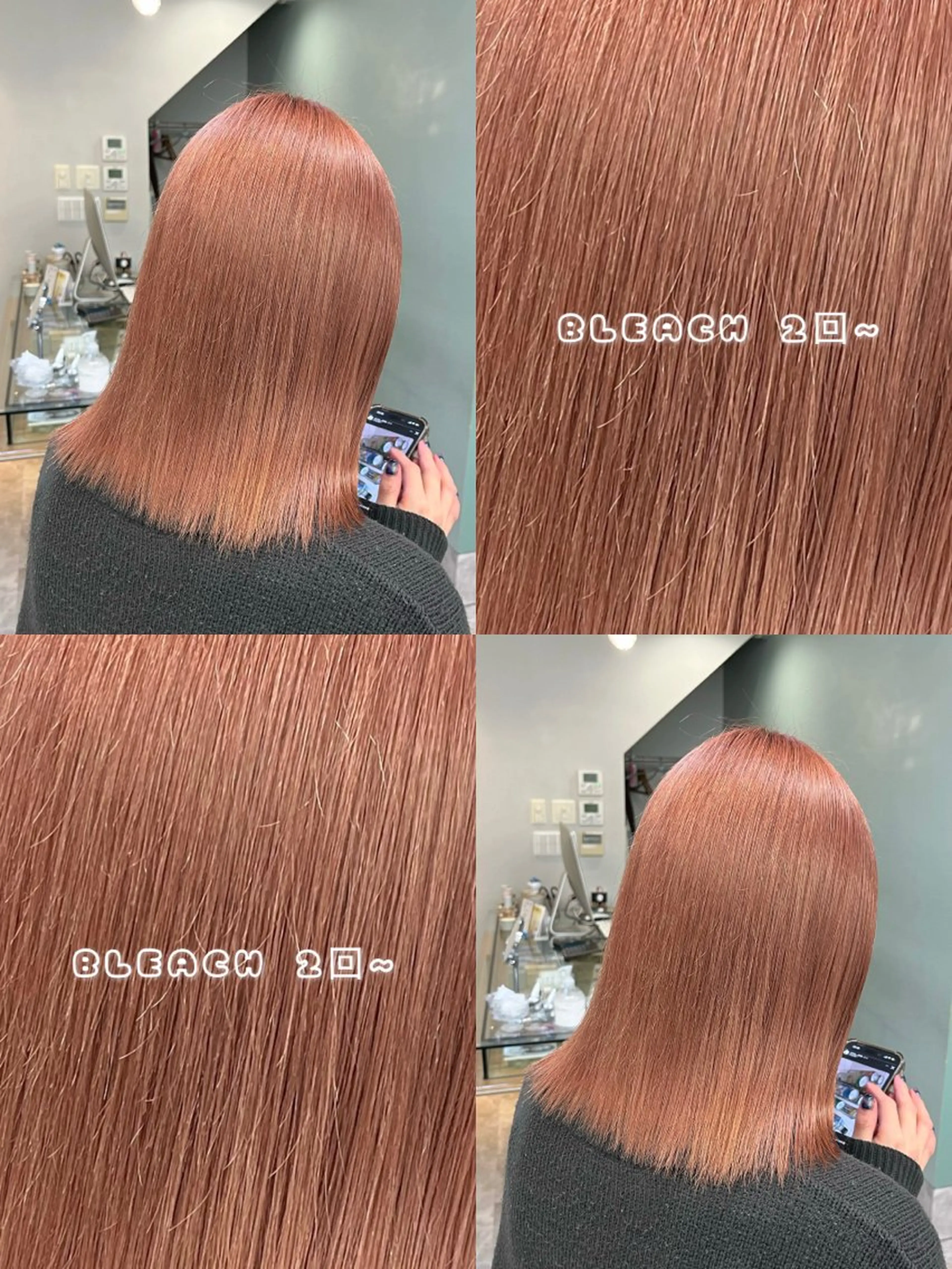 ミディアム ハイトーン🫧艶髪 MAIKAのヘアスタイル