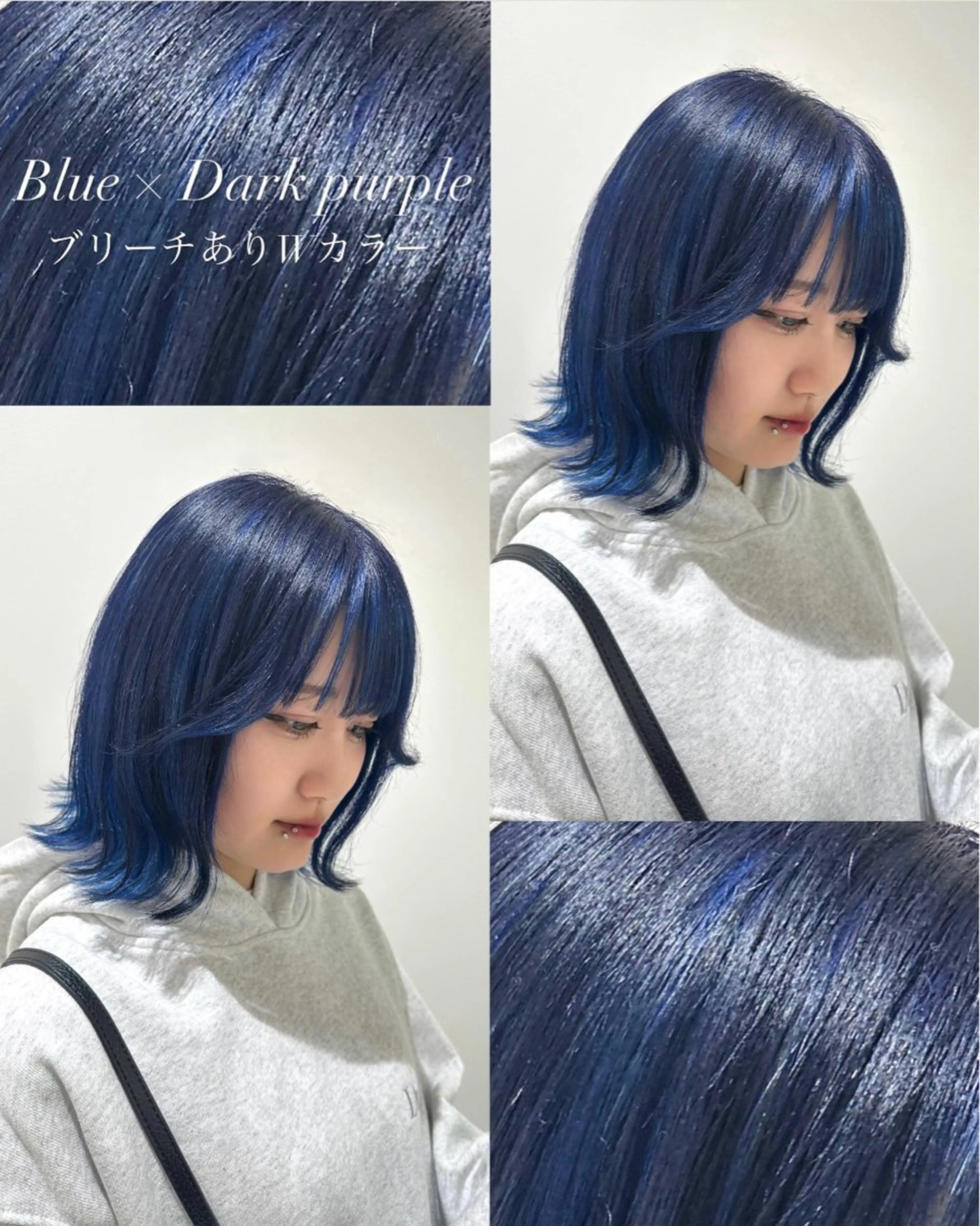 カラー 🤍透明感カラー・ きらら‎🤍のヘアスタイル