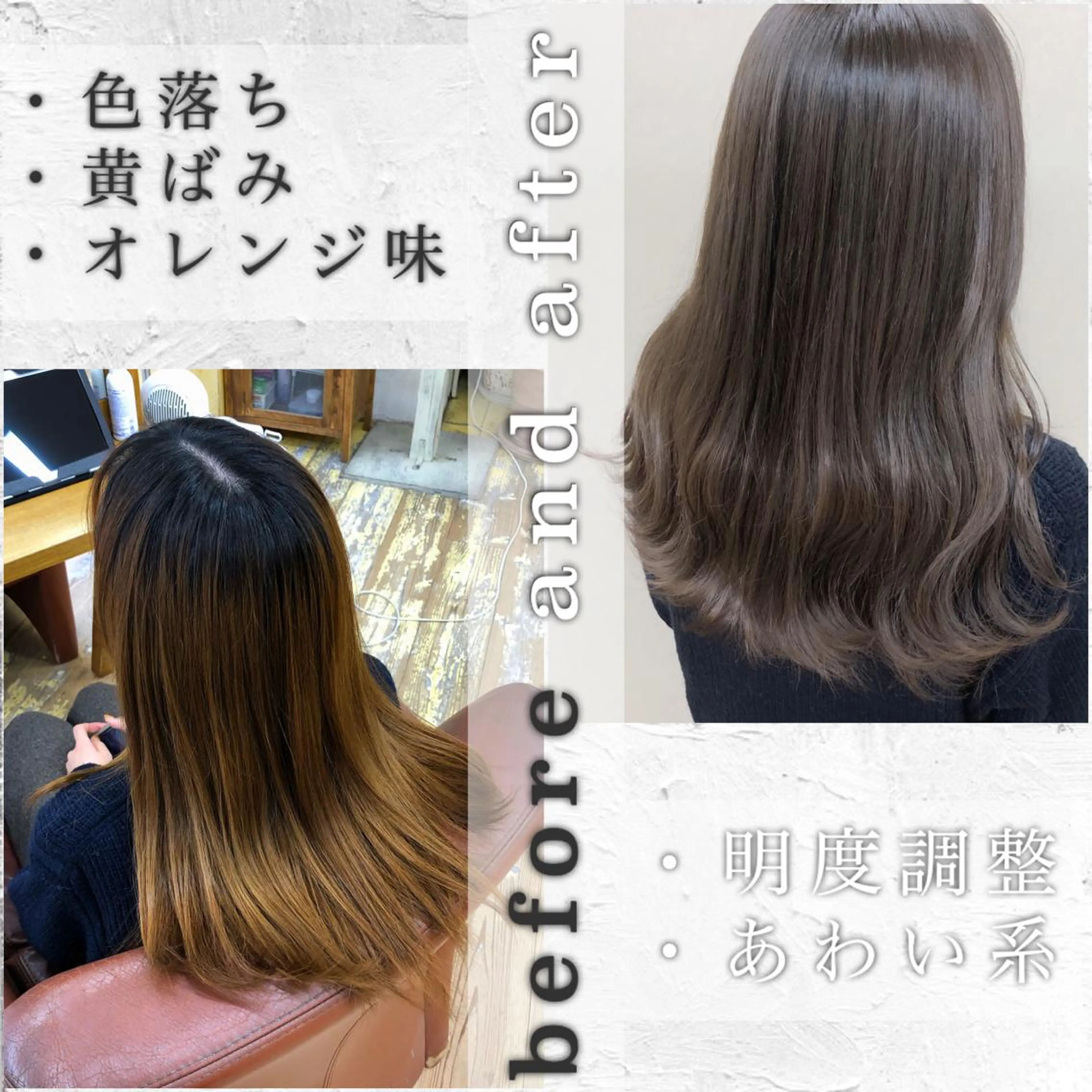 ロング レイヤーカット／ 髪質改善✨山中優のヘアスタイル