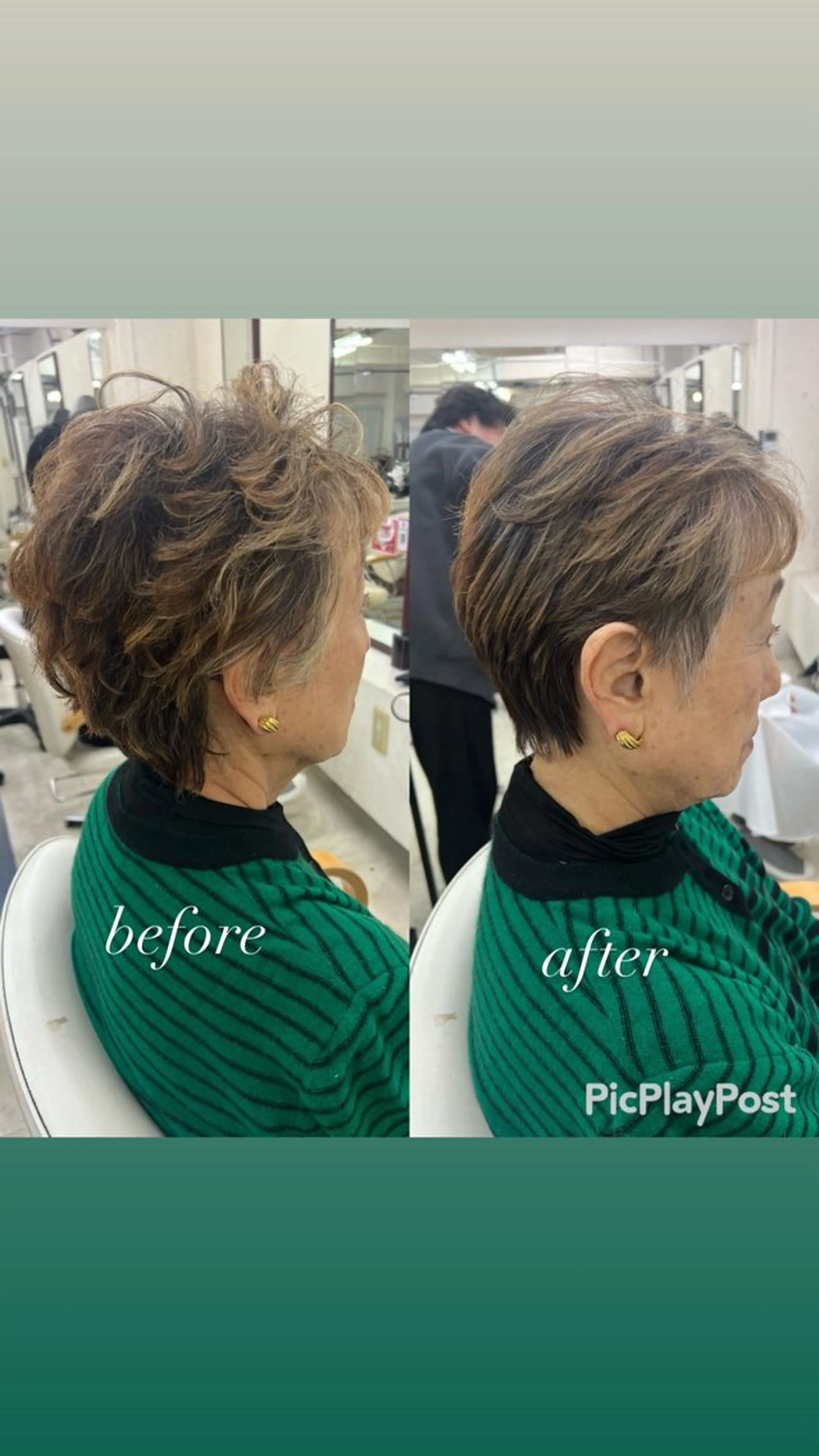 ショート 大人デザイン 🍃MORIKA🍃のその他イメージ