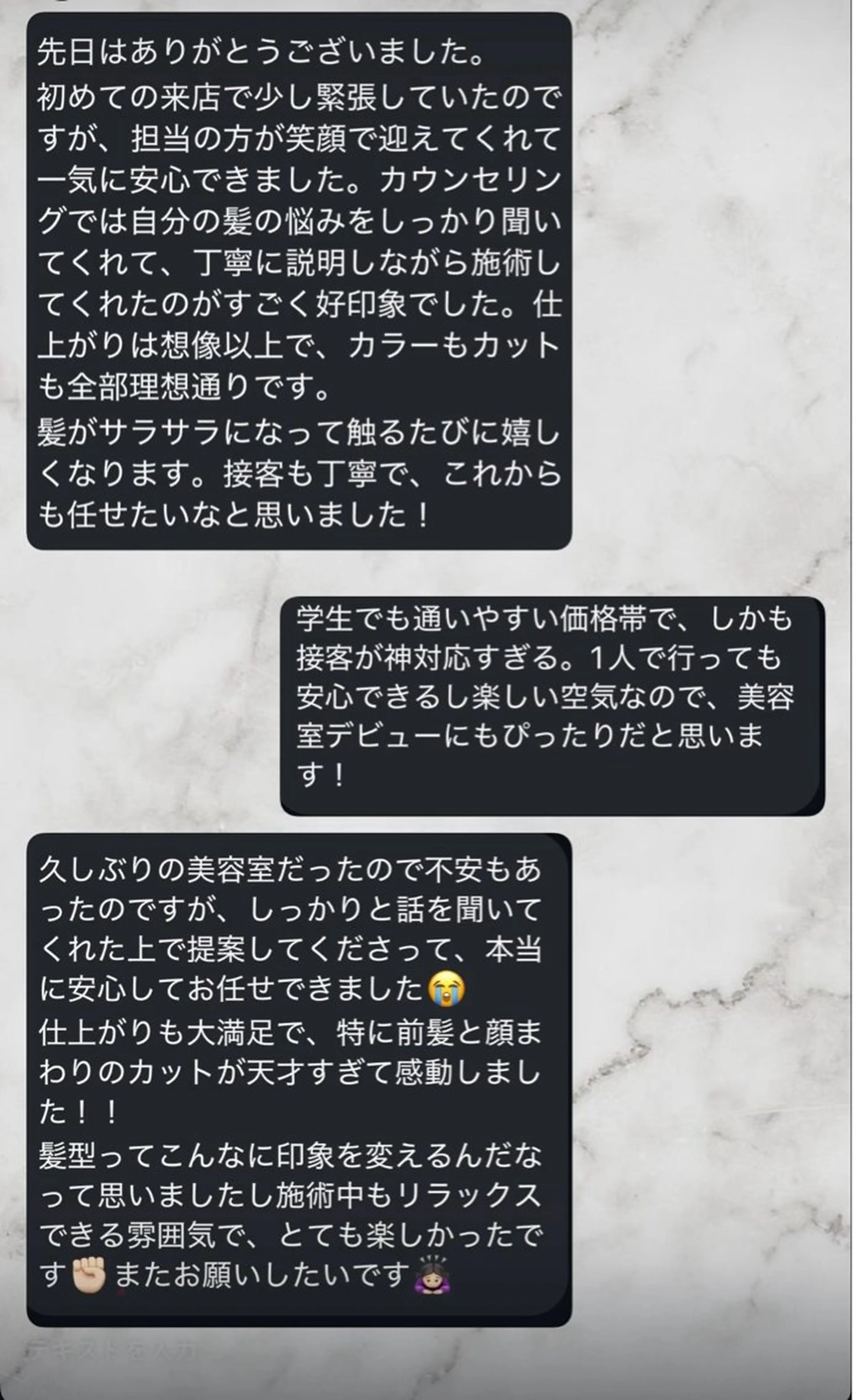 ロング カラー ヘアアレンジ カット ヘアカラー 韓国ヘア/赤み消し /大人透明感🫧のヘアスタイル