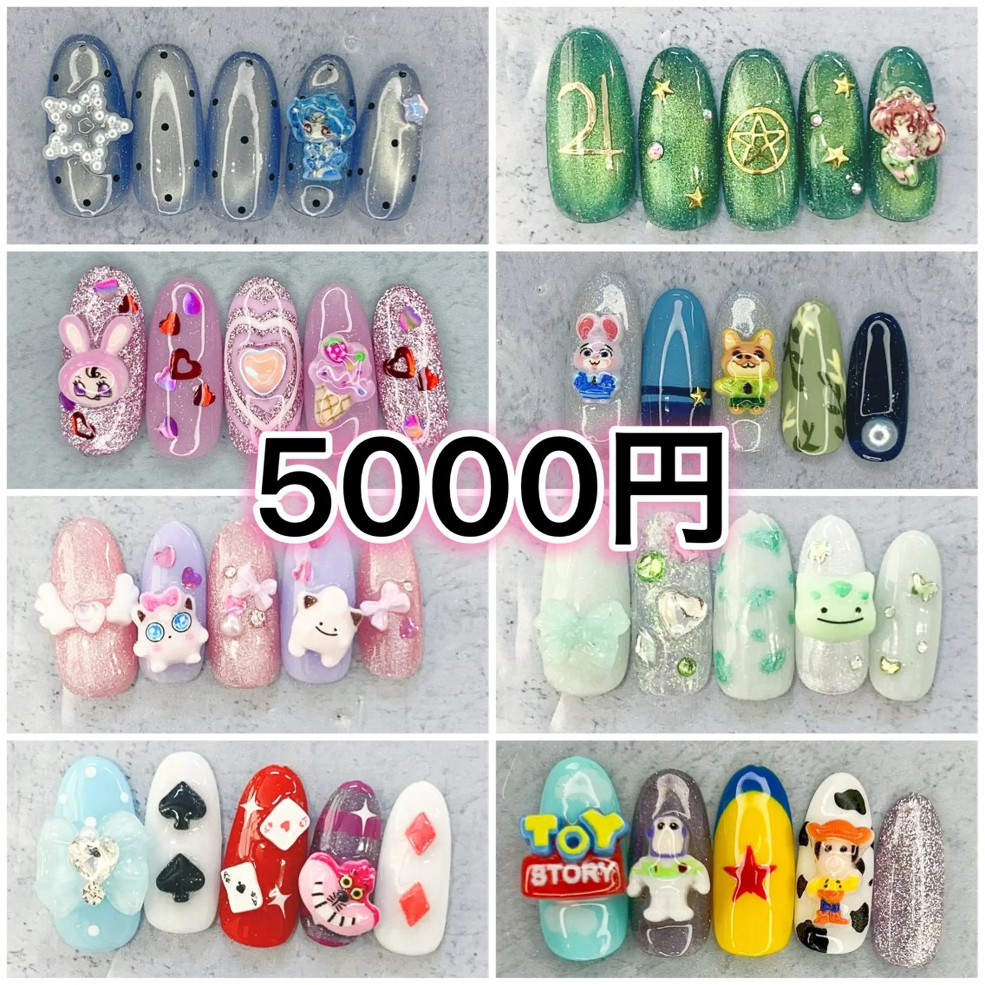 ネイル ハンドネイル Milana （研修生メニュー）のネイルデザイン