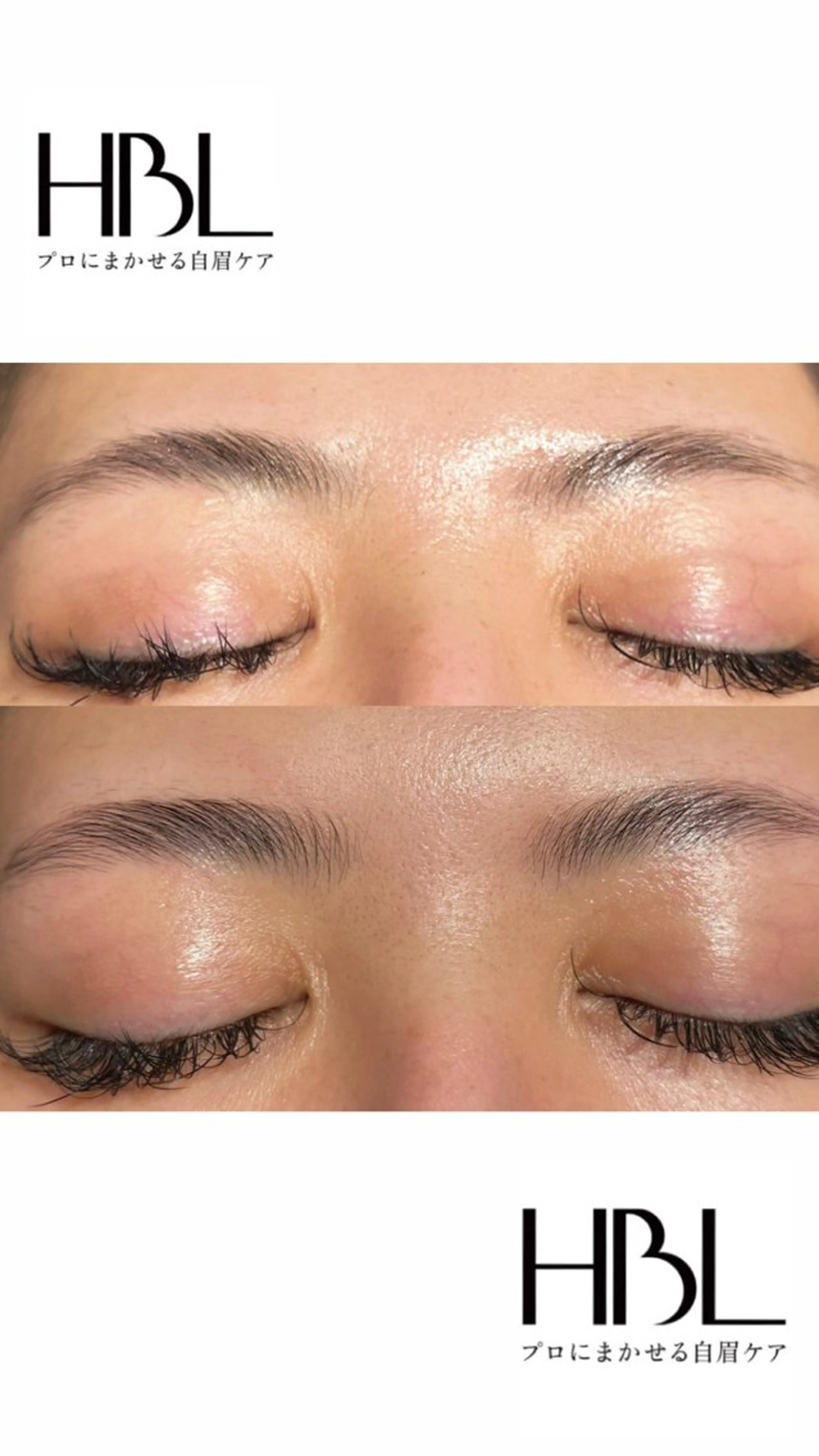 アイブロウ Lien&me NIINAの眉毛・アイブロウイメージ