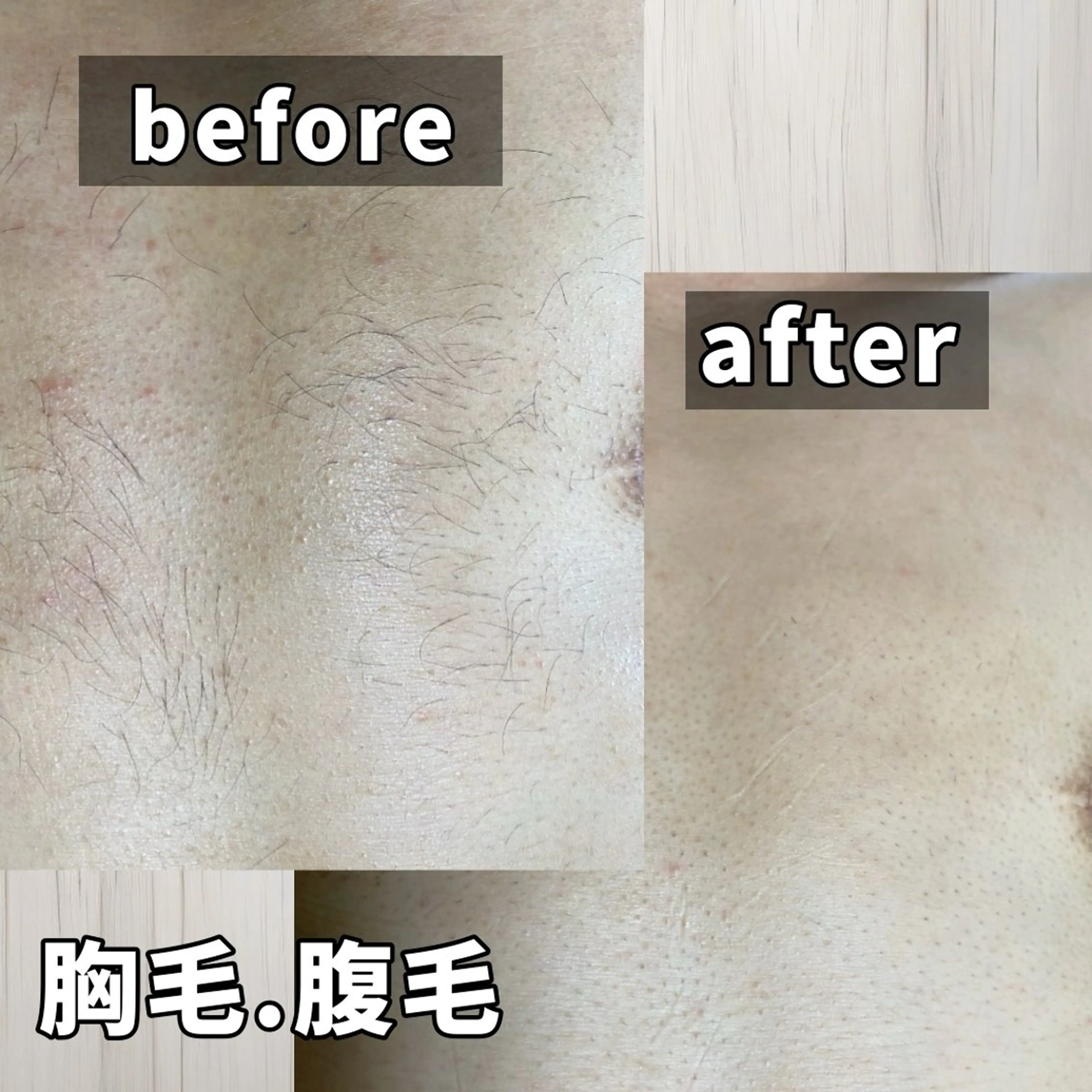 岡口 公子のエステ・リラクイメージ