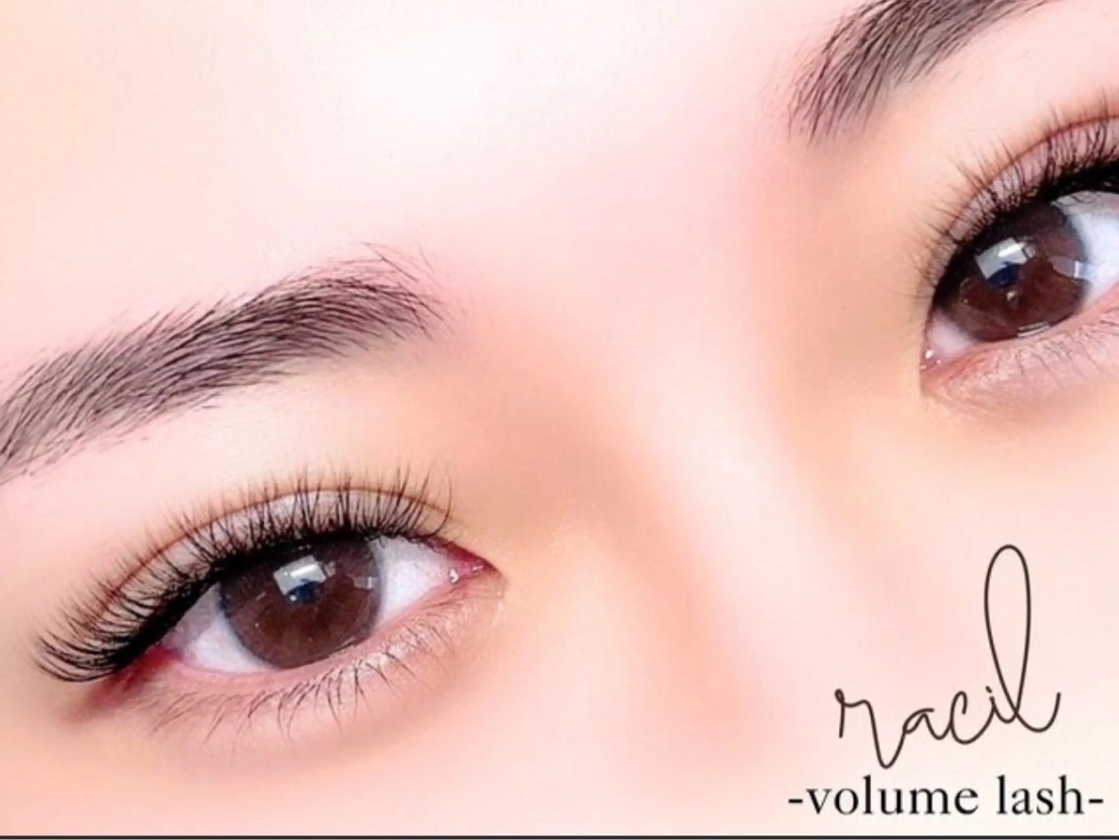 ボリュームラッシュ 時間内付け放題の写真