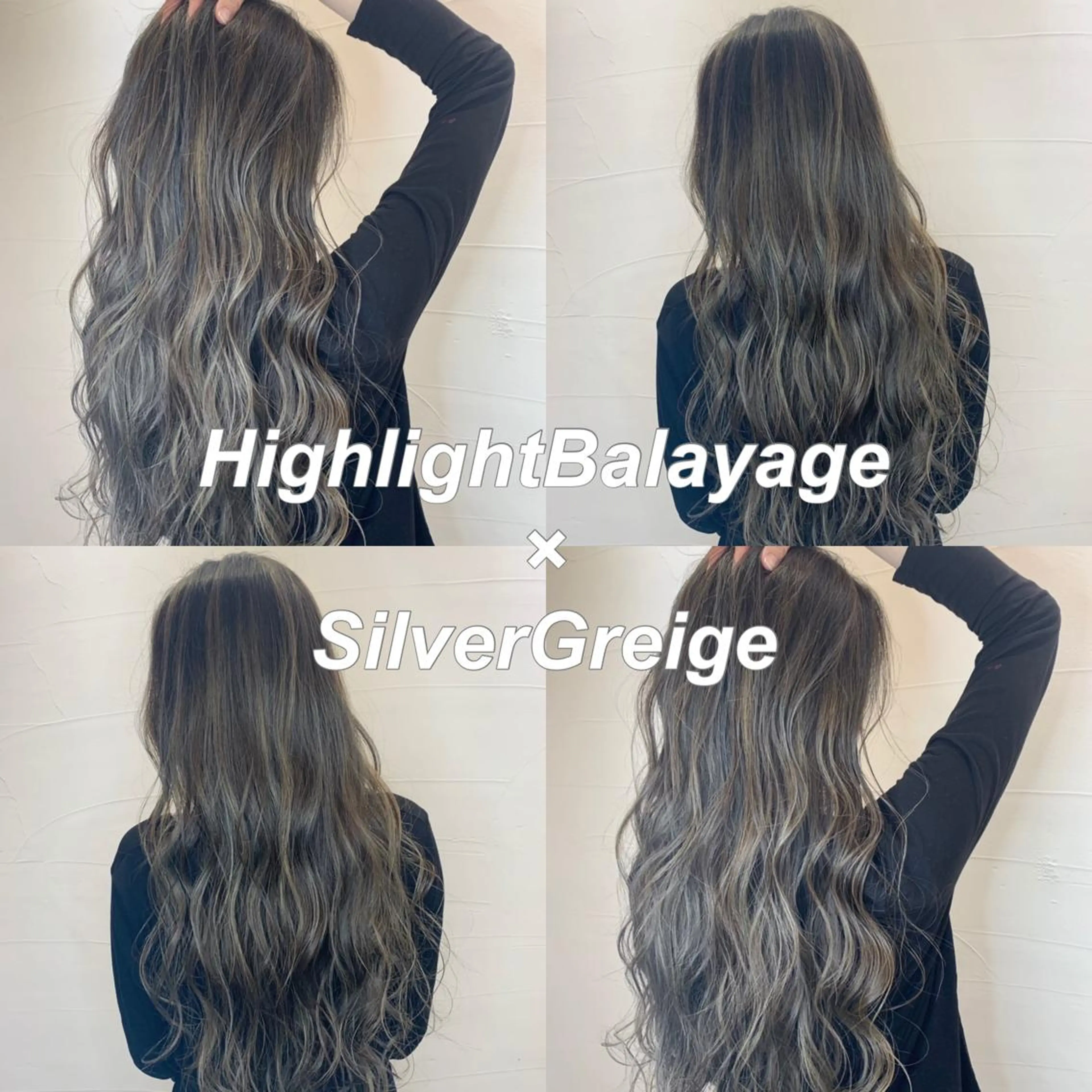 カラー アディクシーカラー バレイヤージュ ブリーチ ケアブリーチ 透明感カラー ヘアカラー 水戸/ブリーチカラー ♠️♠️會澤遼真のヘアスタイル