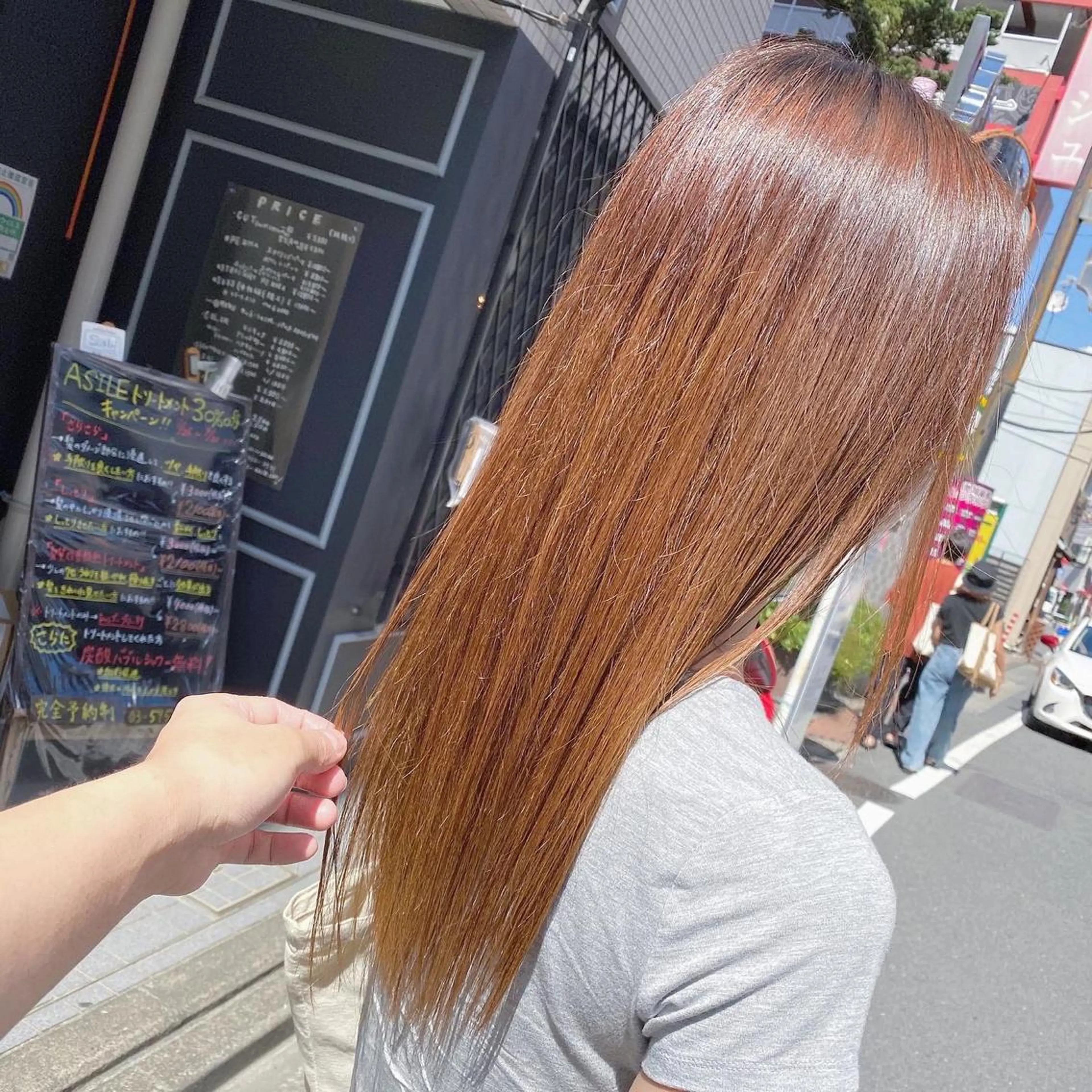 ロング 髪質改善 ロング 髪質改善特化 安東駿介のヘアスタイル