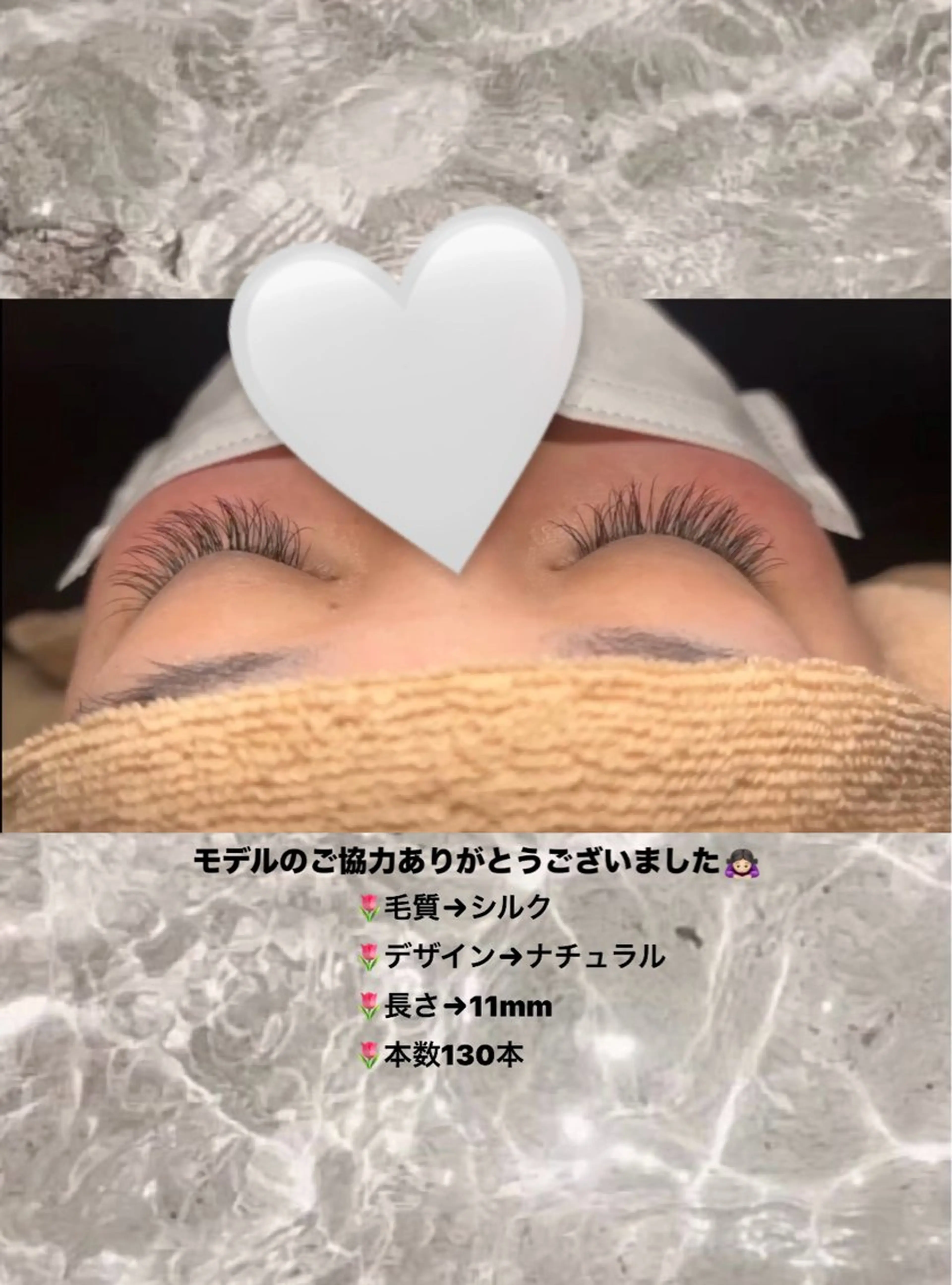 マツエク・マツパ MAQUIA石巻店 奥田のマツエク・マツパデザイン