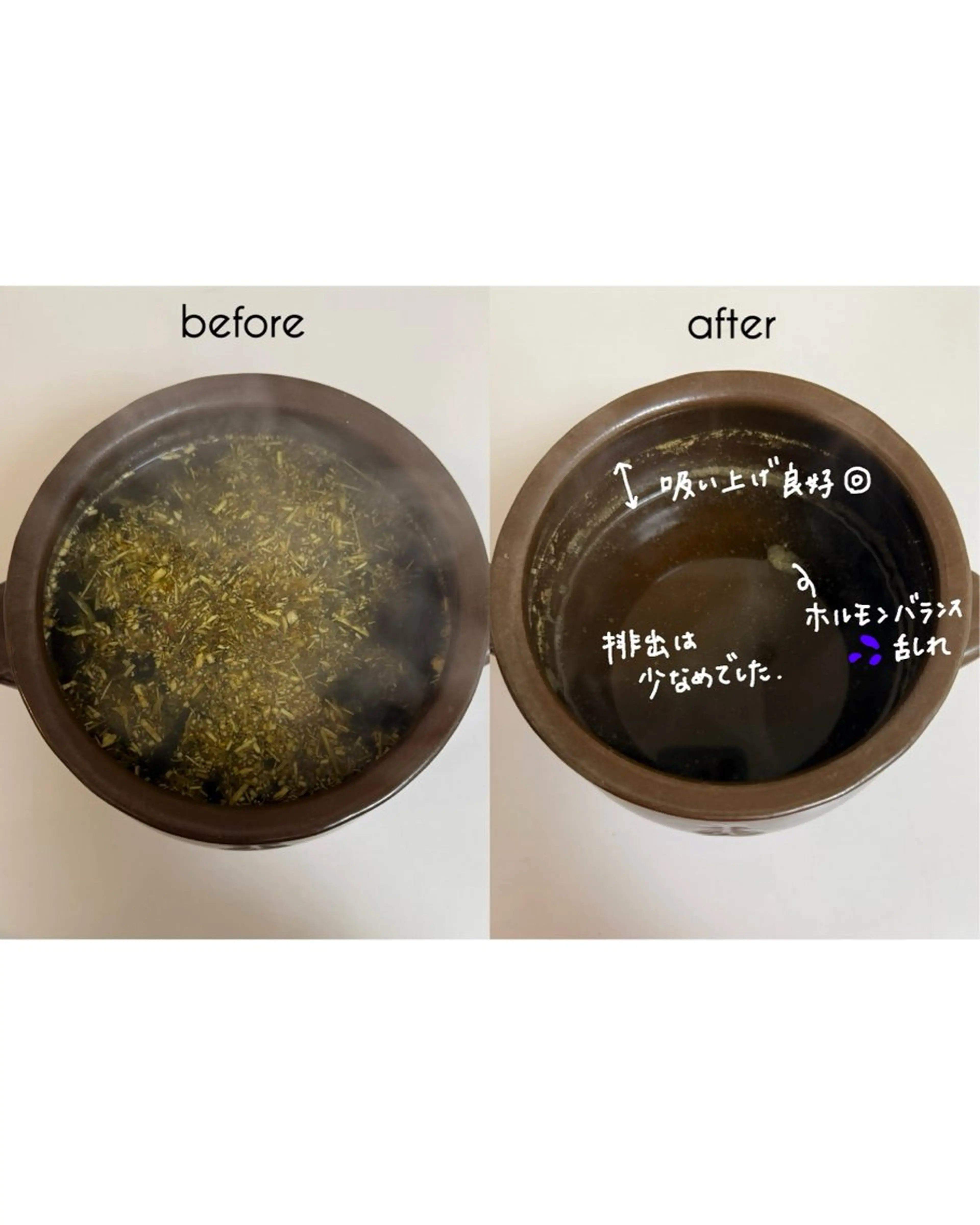 黄土よもぎ蒸しサロン はらまき堂のその他イメージ