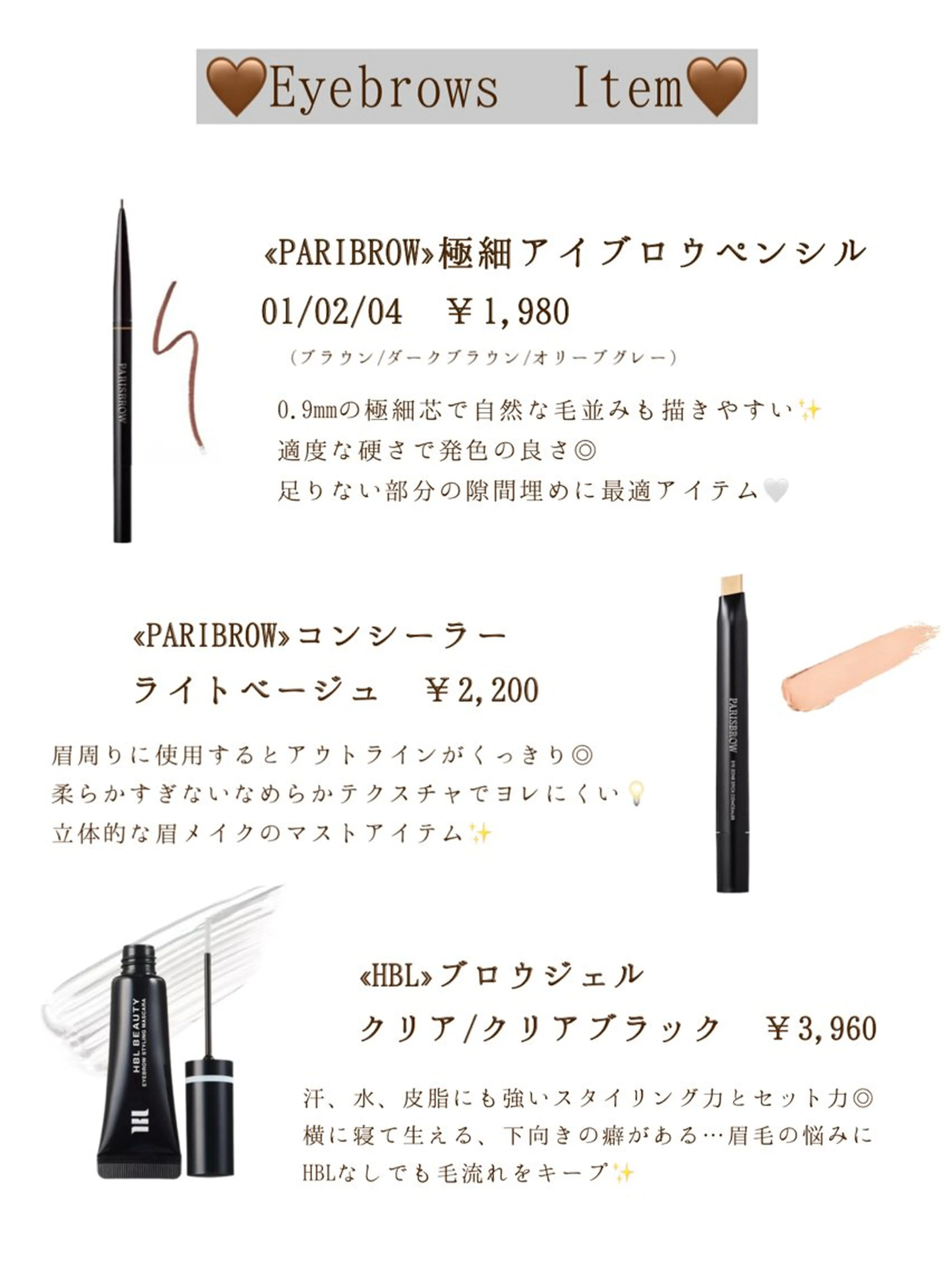 eclat / yui 🍒のマツエク・マツパデザイン